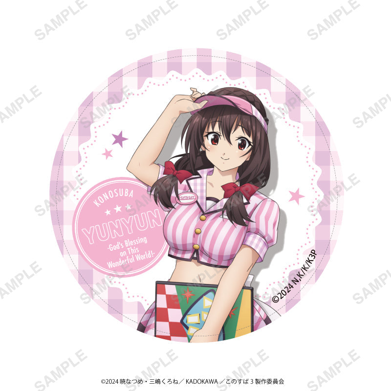 アニメ「この素晴らしい世界に祝福を!3」合皮コースター(ゆんゆん) の商品画像1枚目です