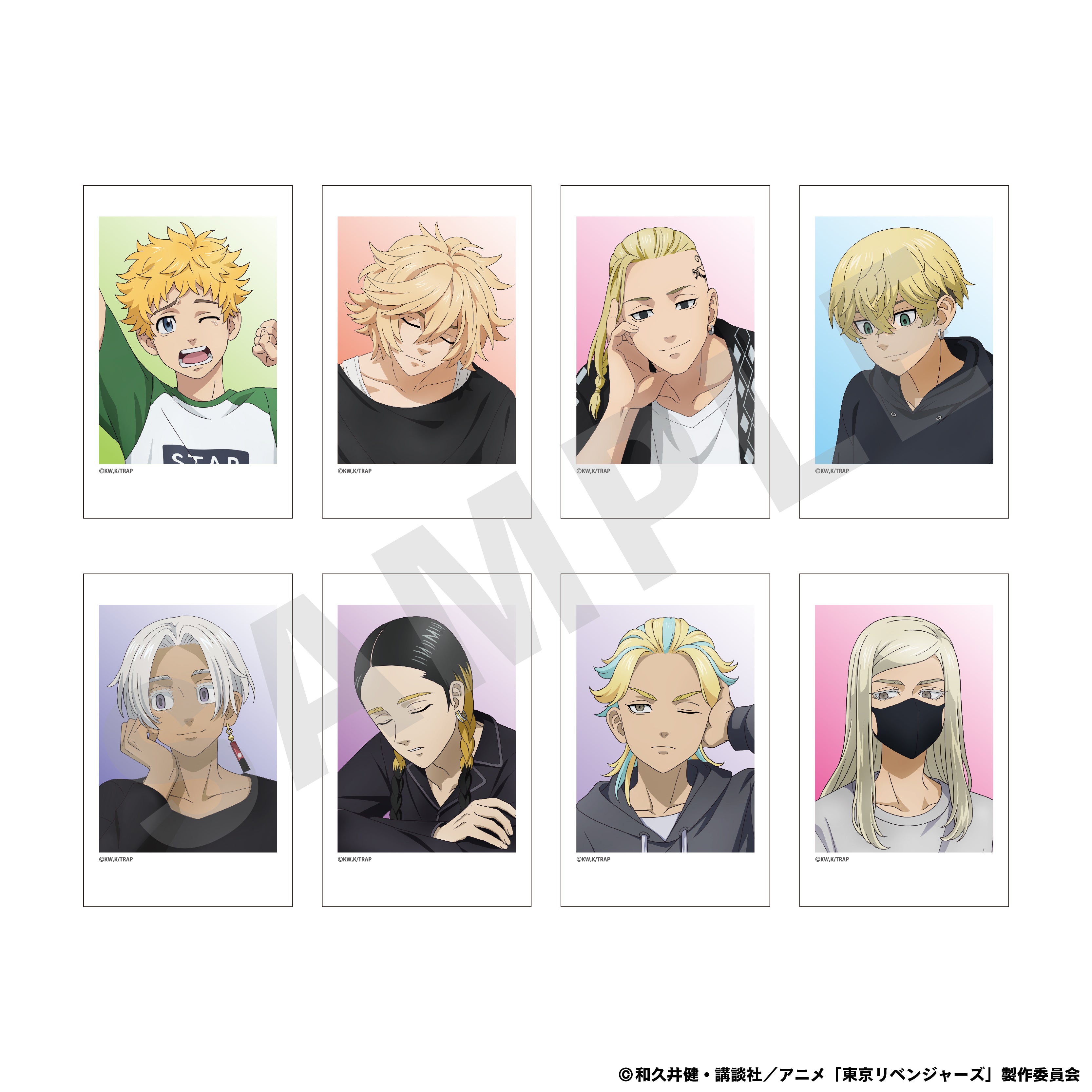 【全種セット】TVアニメ『東京リベンジャーズ』Good Morningシリーズ トレーディングチェキ風カード の商品画像1枚目です