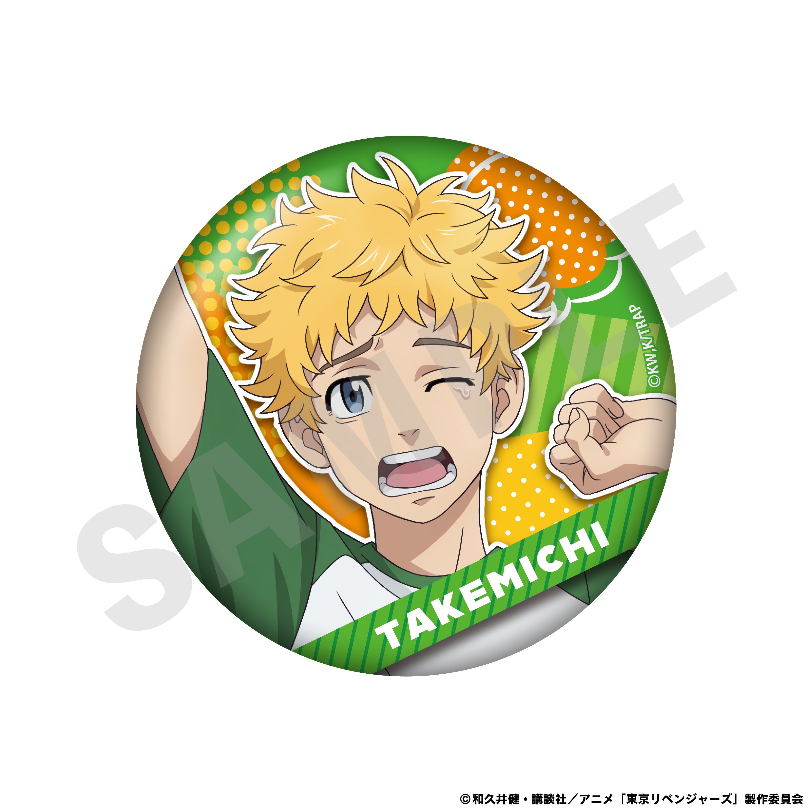 【単品】TVアニメ『東京リベンジャーズ』Good Morningシリーズ トレーディング缶バッジ