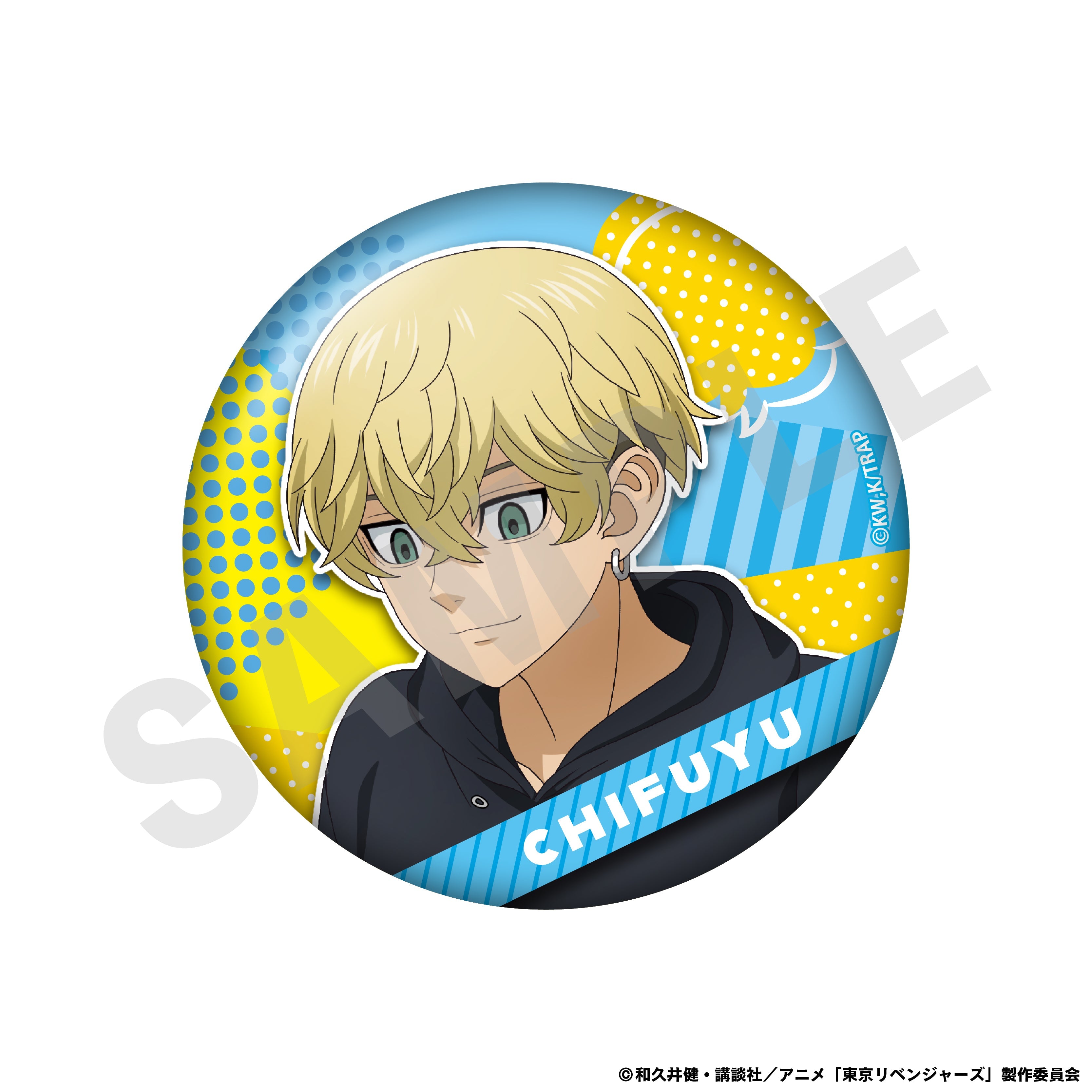 【単品】TVアニメ『東京リベンジャーズ』Good Morningシリーズ トレーディング缶バッジ の商品画像5枚目です