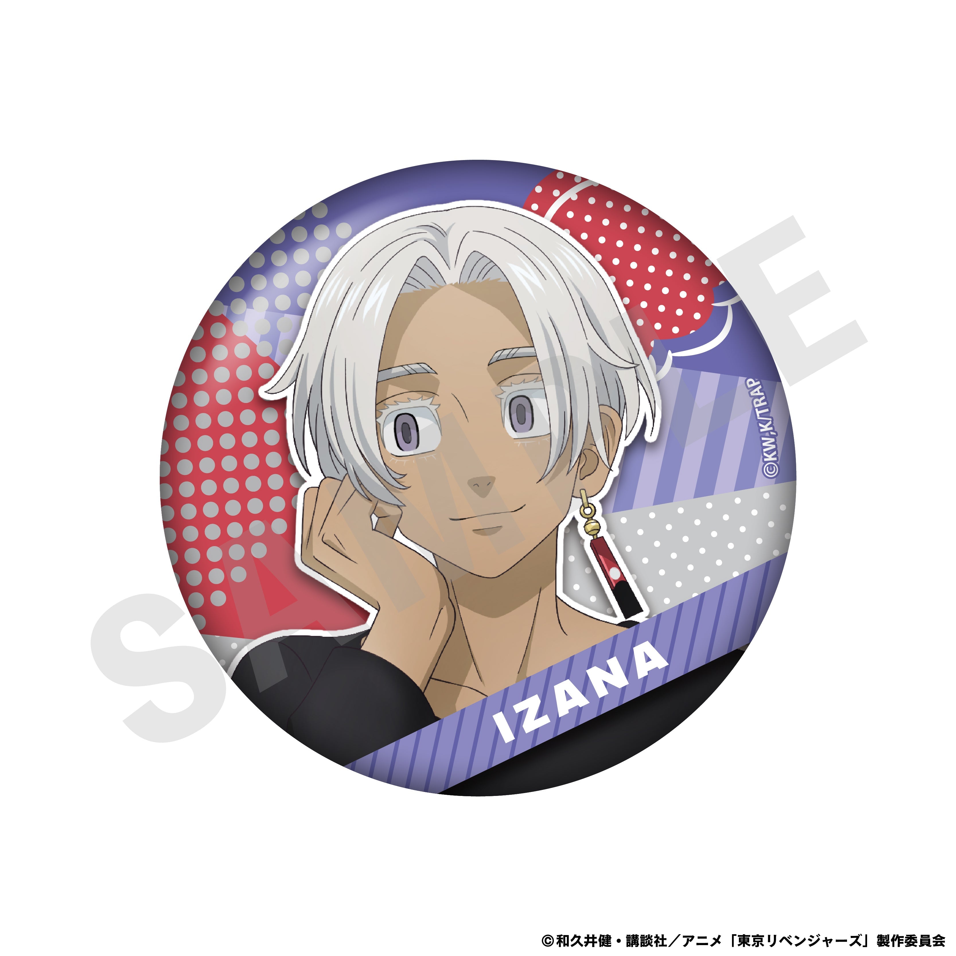 【単品】TVアニメ『東京リベンジャーズ』Good Morningシリーズ トレーディング缶バッジ の商品画像6枚目です