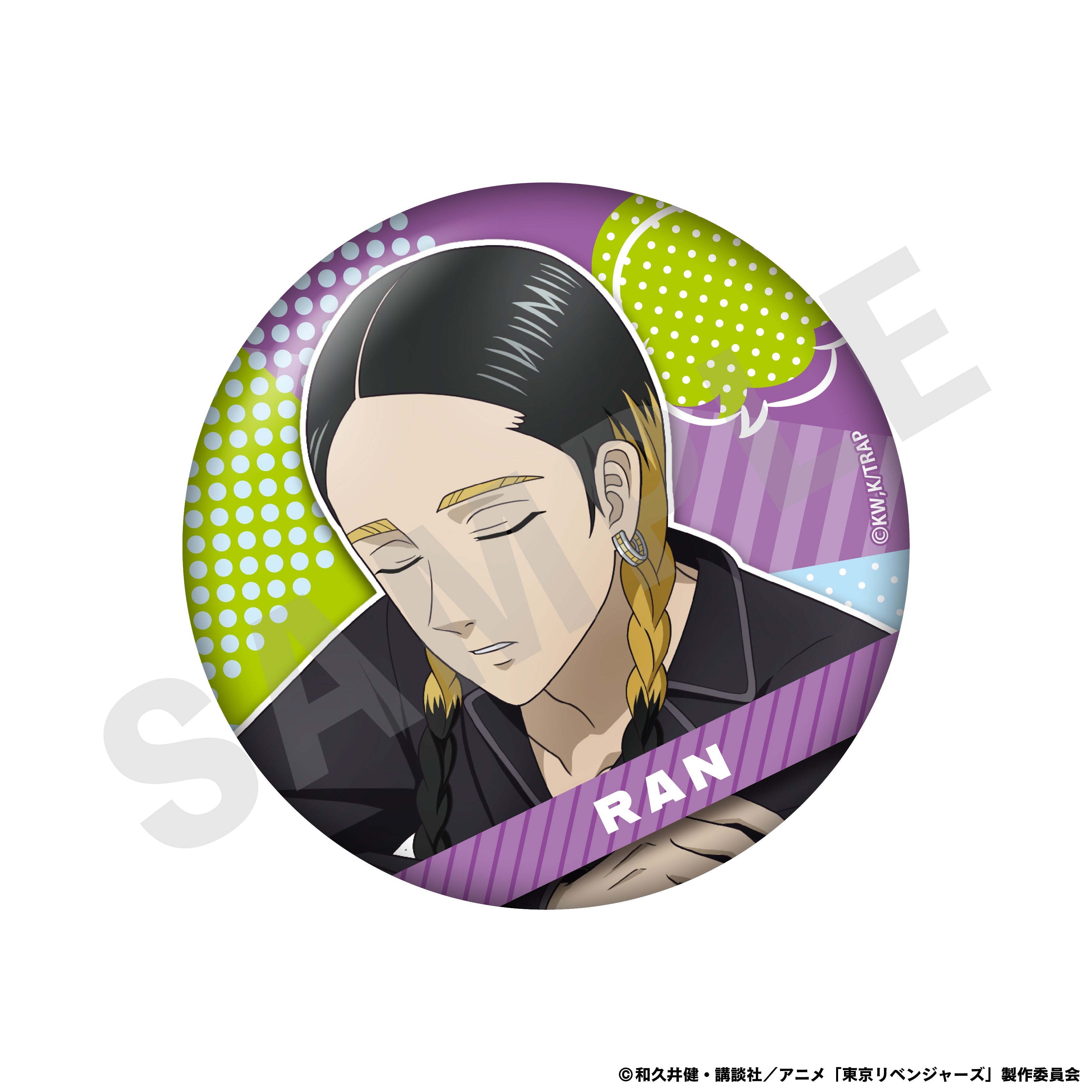 【単品】TVアニメ『東京リベンジャーズ』Good Morningシリーズ トレーディング缶バッジ の商品画像7枚目です