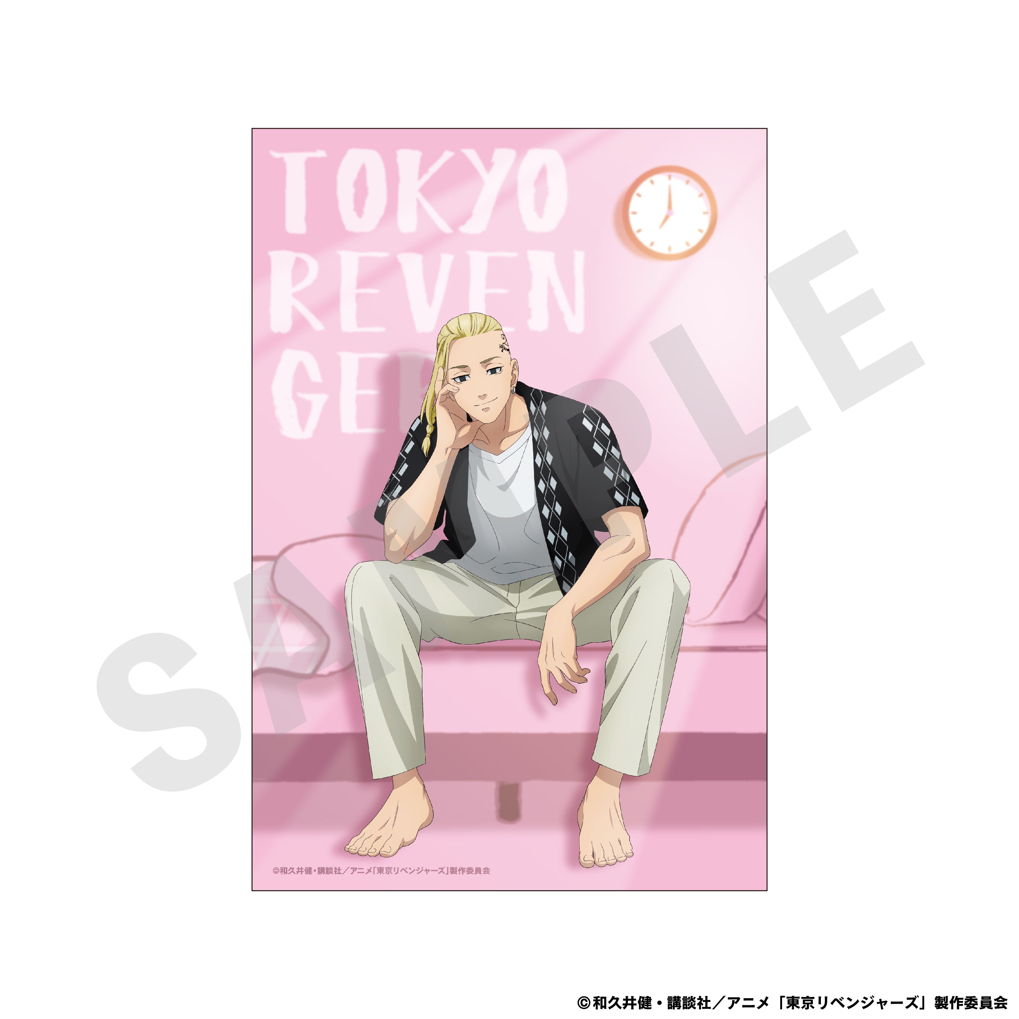 TVアニメ『東京リベンジャーズ』Good Morningシリーズ イラストカード(龍宮寺 堅) の商品画像1枚目です