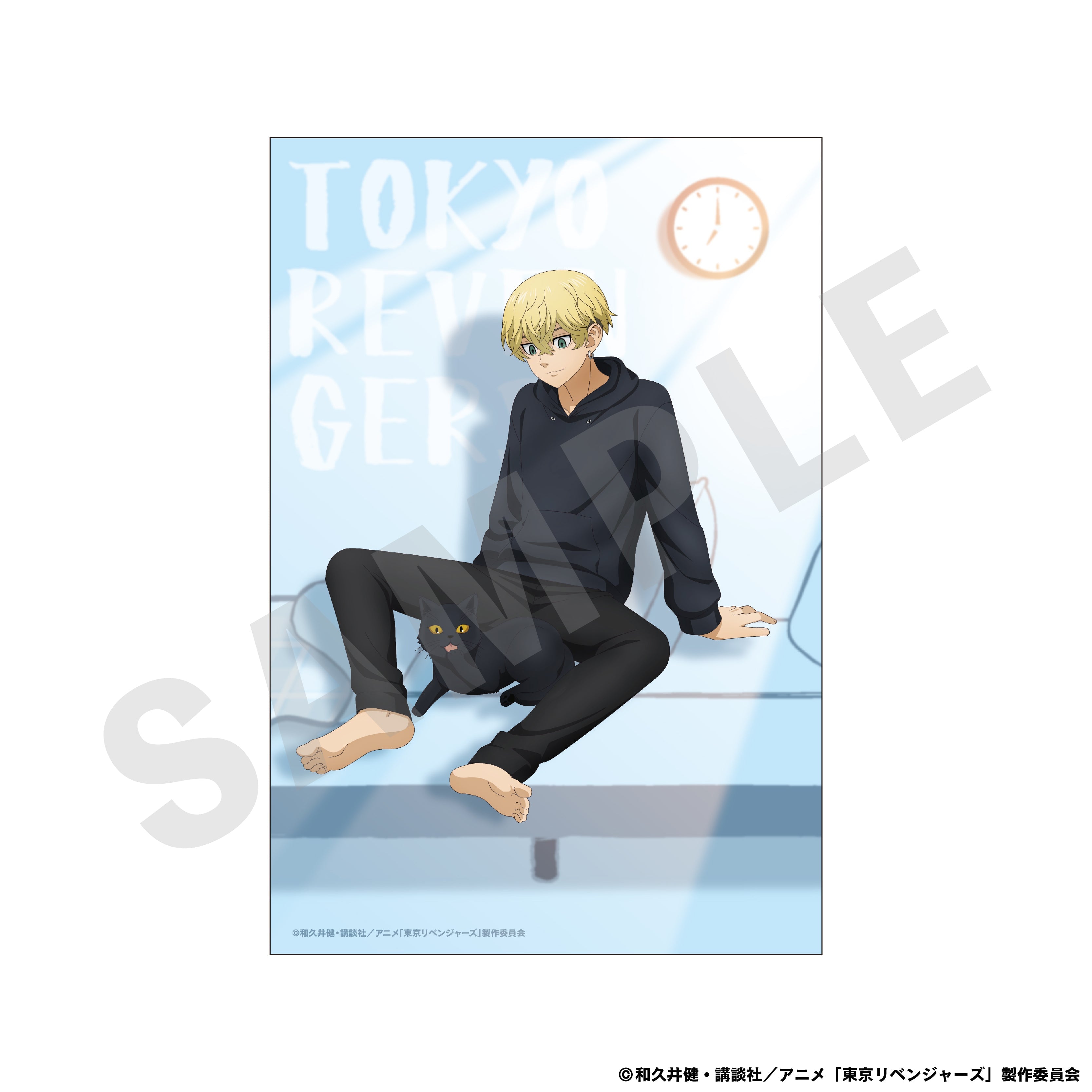 TVアニメ『東京リベンジャーズ』Good Morningシリーズ イラストカード(松野 千冬) の商品画像1枚目です