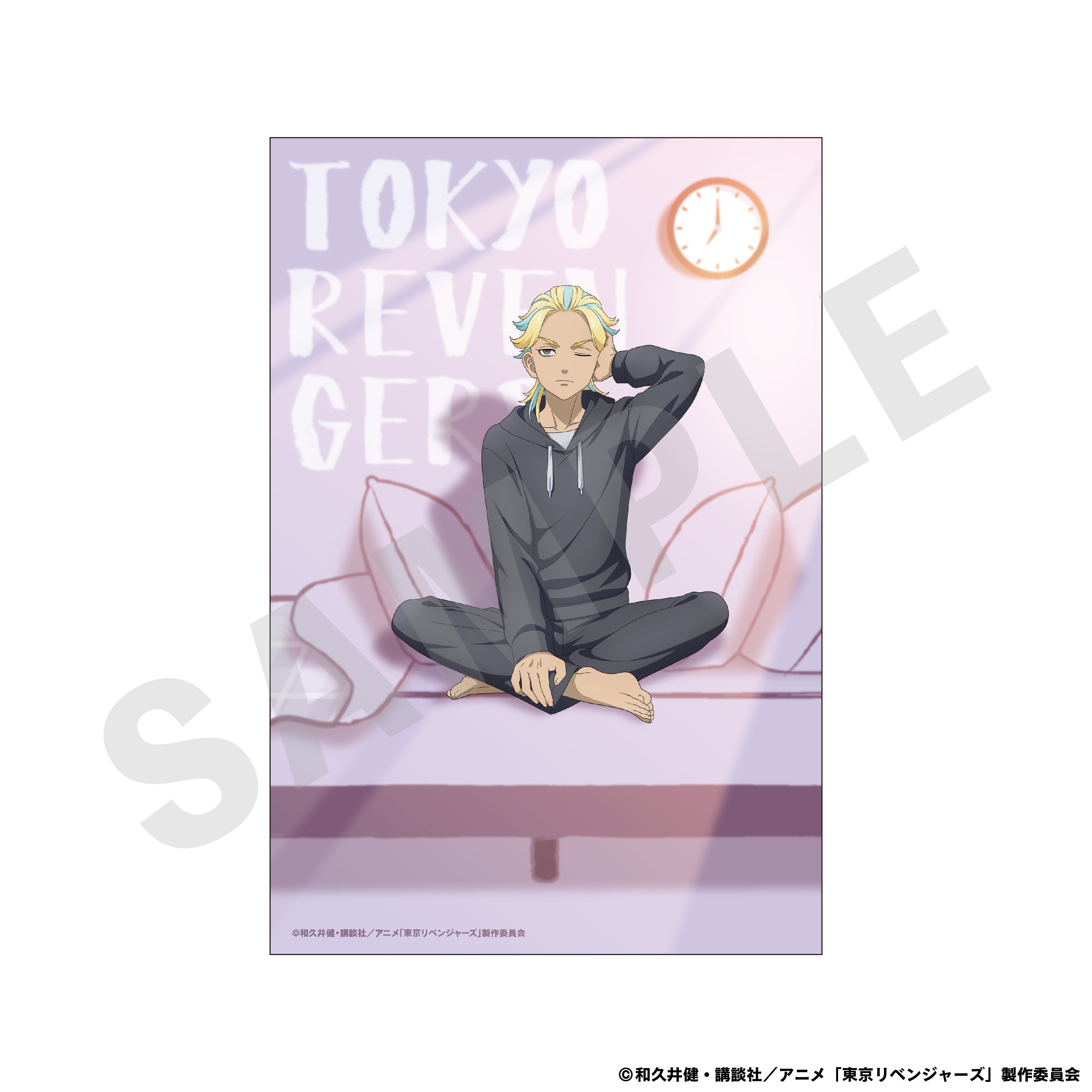 TVアニメ『東京リベンジャーズ』Good Morningシリーズ イラストカード(灰谷 竜胆) の商品画像1枚目です