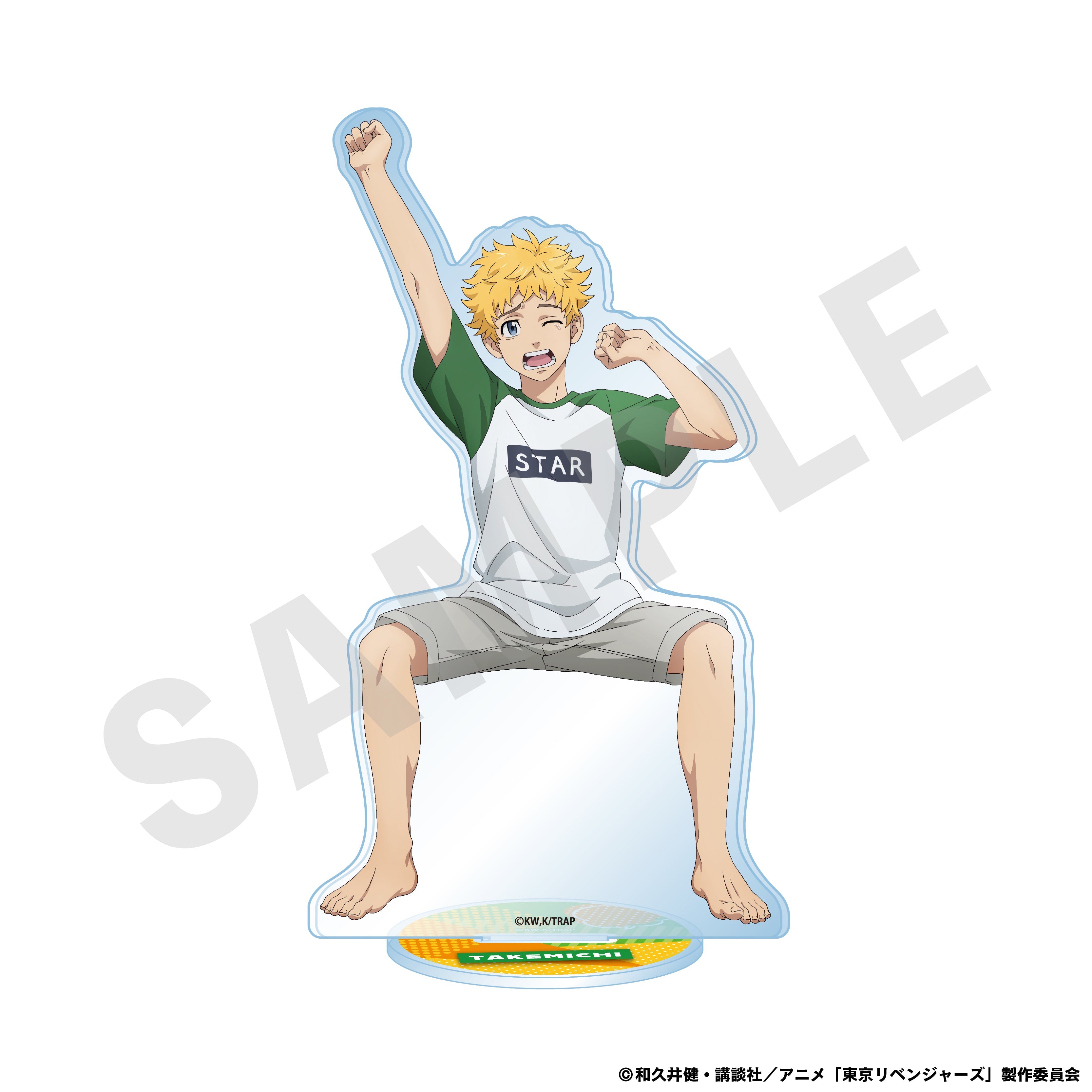 TVアニメ『東京リベンジャーズ』Good Morningシリーズ アクリルスタンド(花垣 武道) の商品画像1枚目です