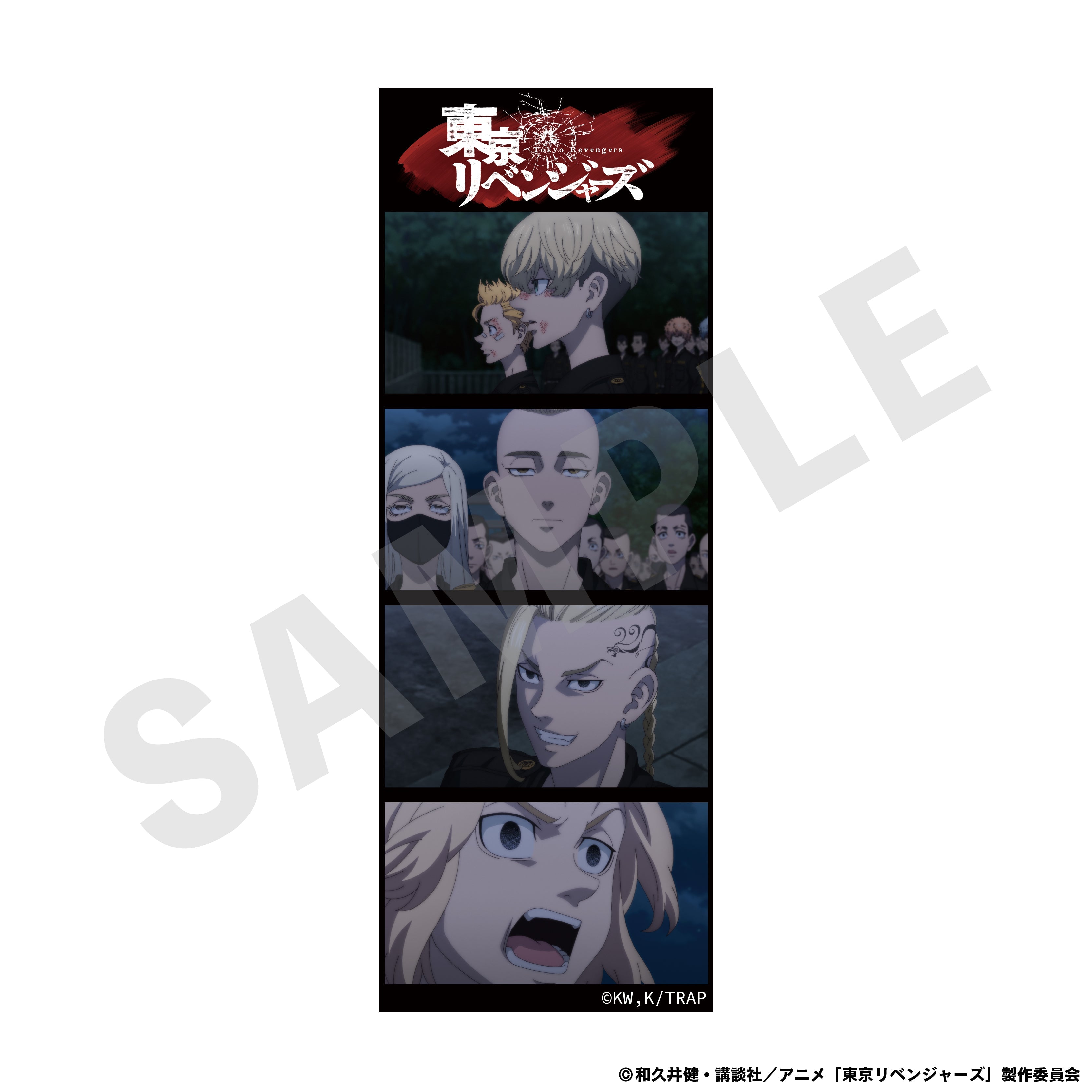 【単品】TVアニメ『東京リベンジャーズ』~favorite series~ トレーディングプリクラ風カード の商品画像6枚目です