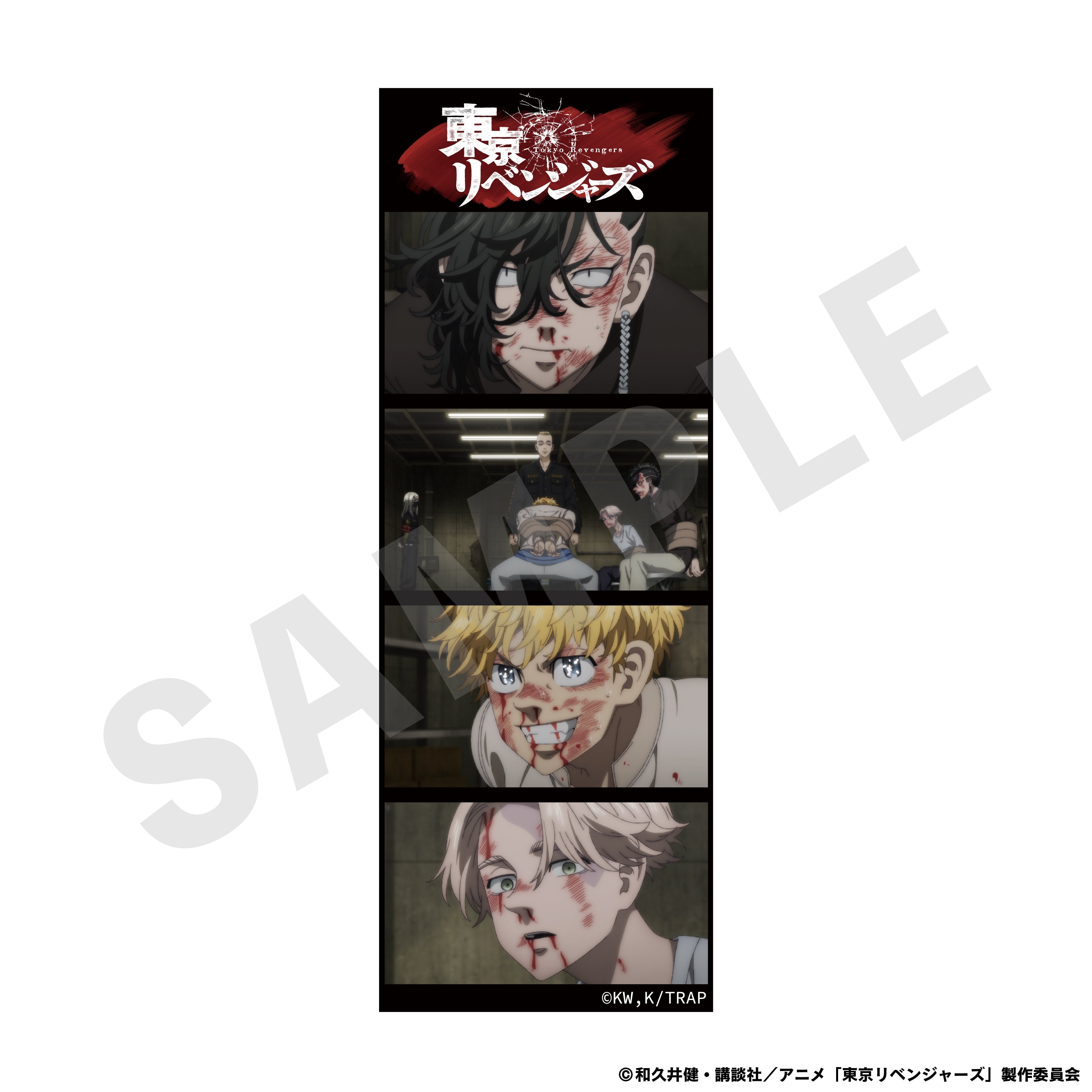 【単品】TVアニメ『東京リベンジャーズ』~favorite series~ トレーディングプリクラ風カード の商品画像7枚目です