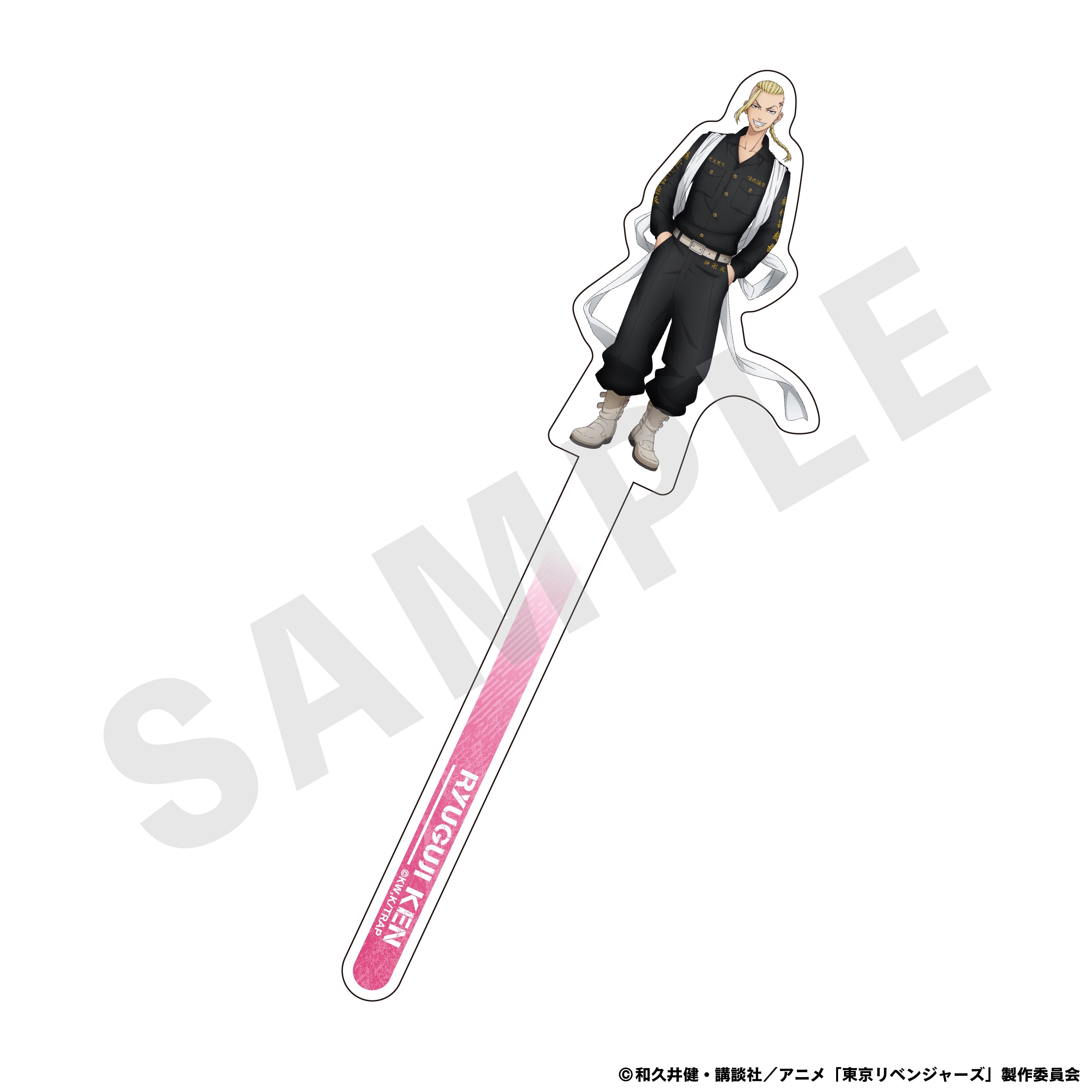 TVアニメ『東京リベンジャーズ』~favorite series~ アクリルスティック(龍宮寺 堅) の商品画像1枚目です