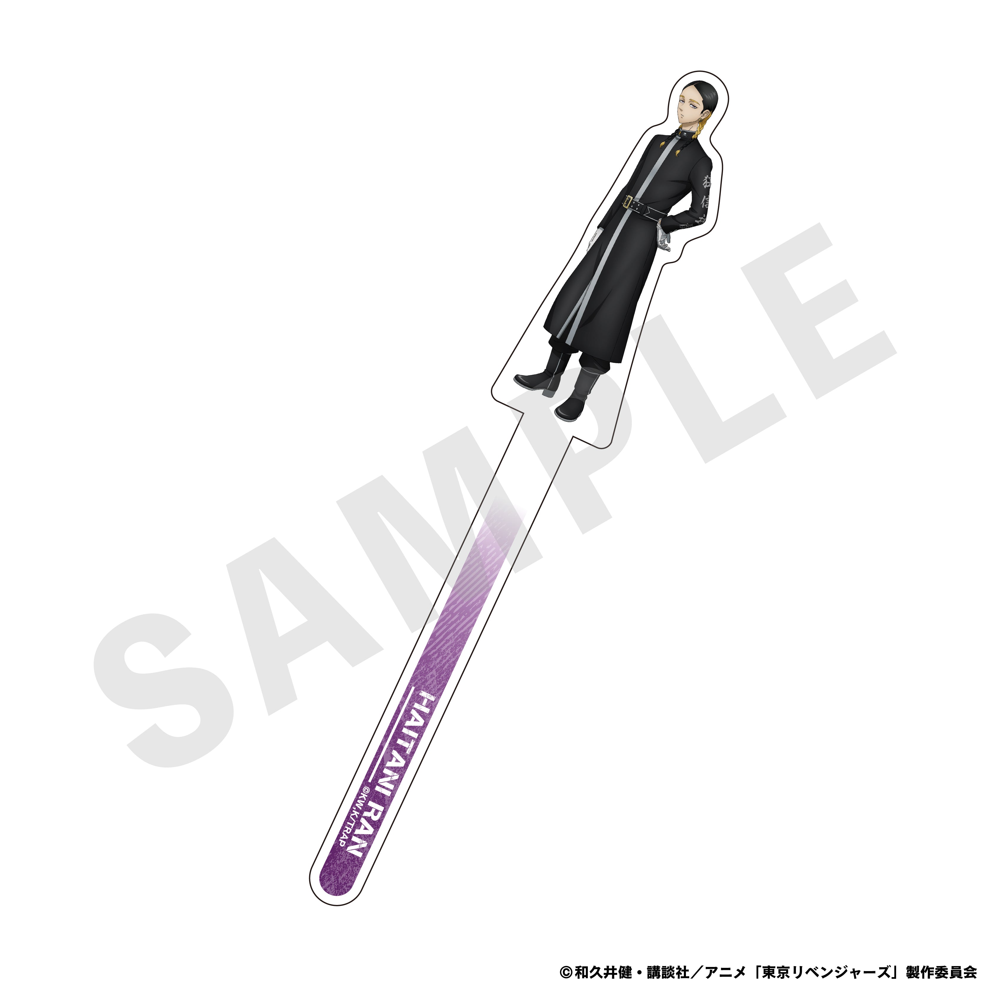 TVアニメ『東京リベンジャーズ』~favorite series~ アクリルスティック(灰谷 蘭) の商品画像1枚目です