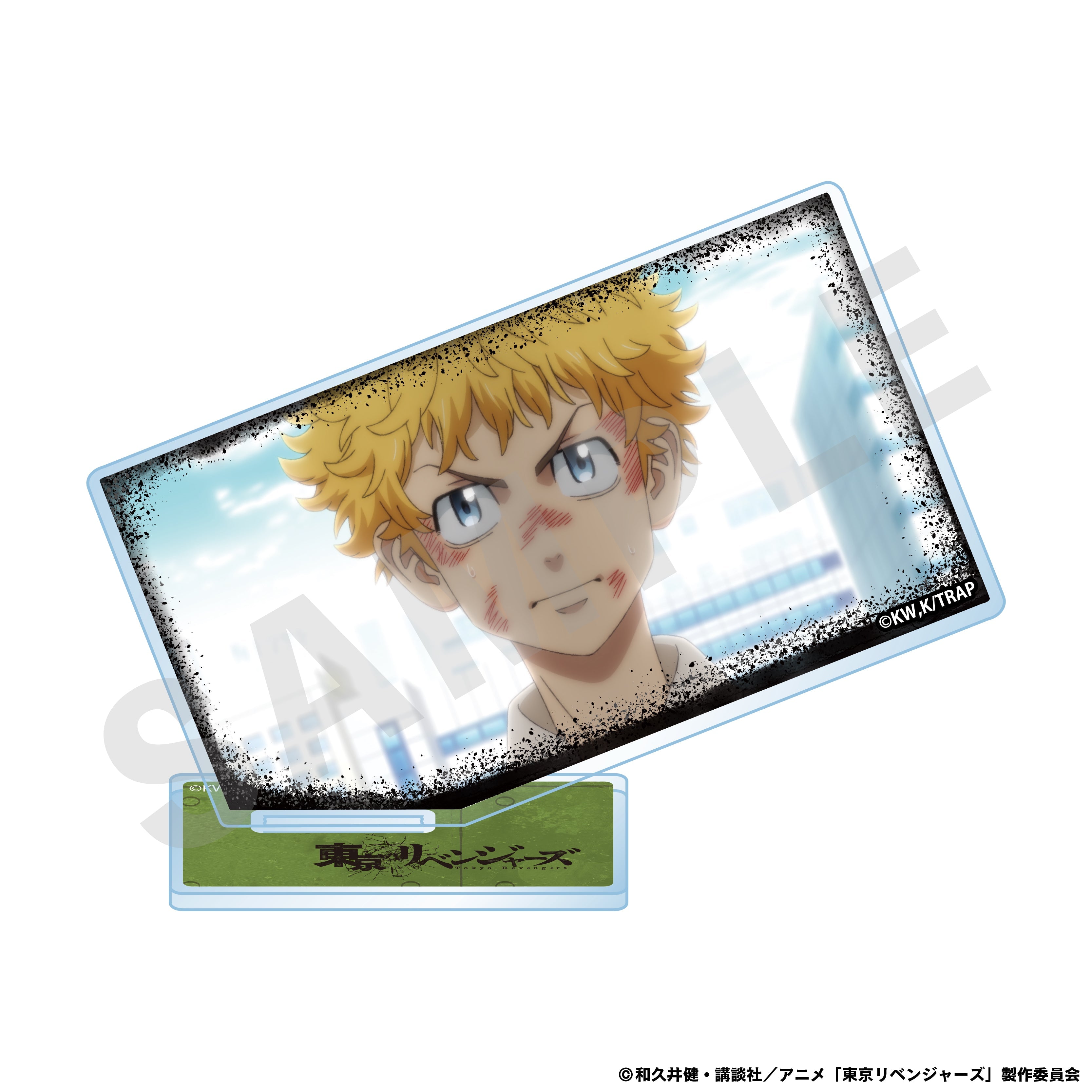 TVアニメ『東京リベンジャーズ』~favorite series~ アクリルスタンド 斜めVer.(花垣 武道) の商品画像1枚目です