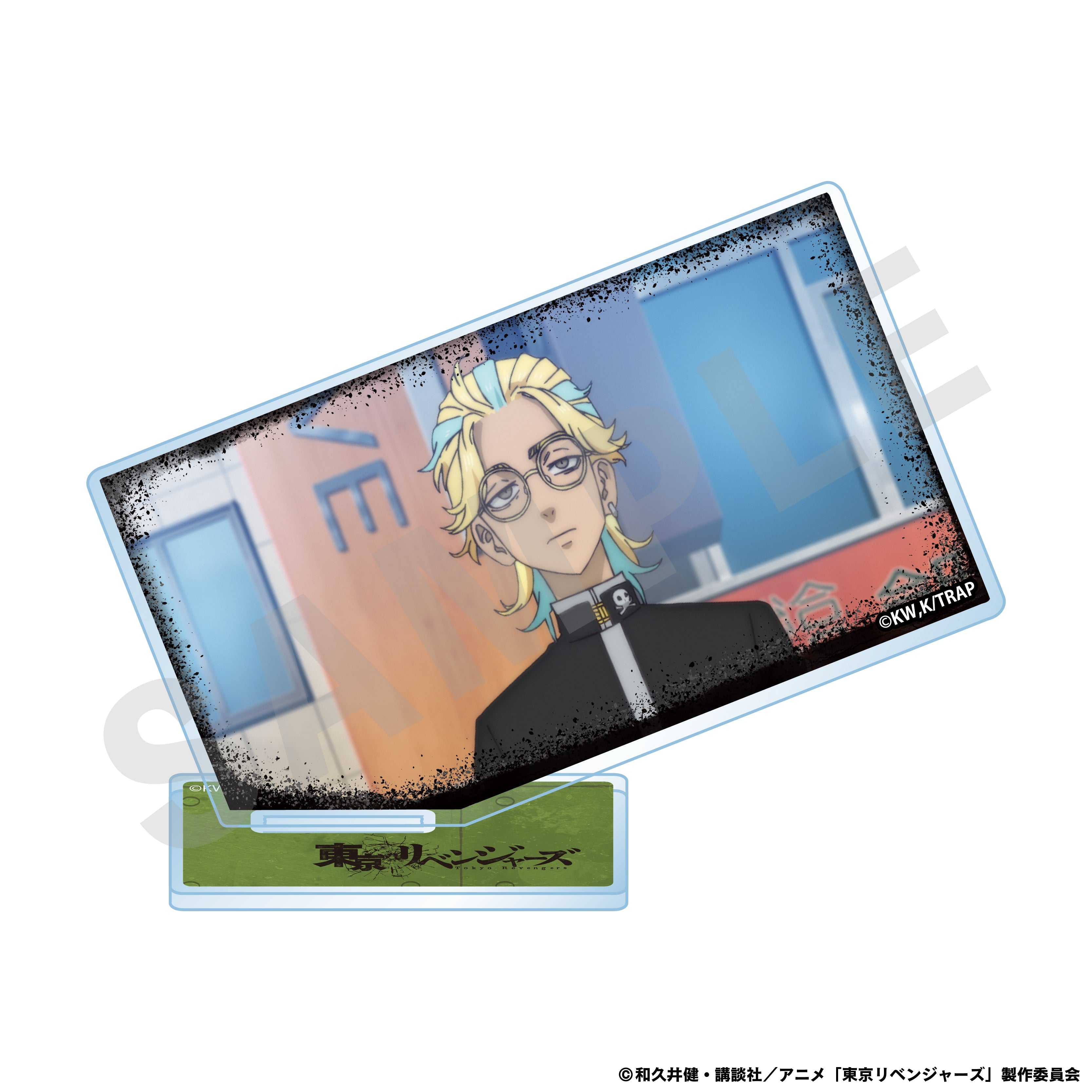TVアニメ『東京リベンジャーズ』~favorite series~ アクリルスタンド 斜めVer.(灰谷 竜胆) の商品画像1枚目です