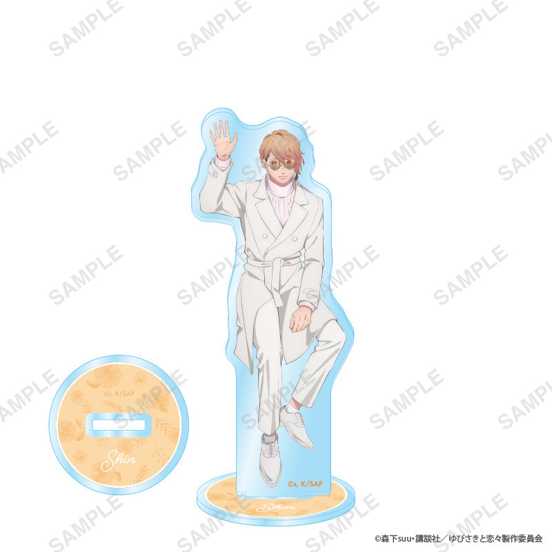 「ゆびさきと恋々」アクリルスタンド(心) の商品画像1枚目です