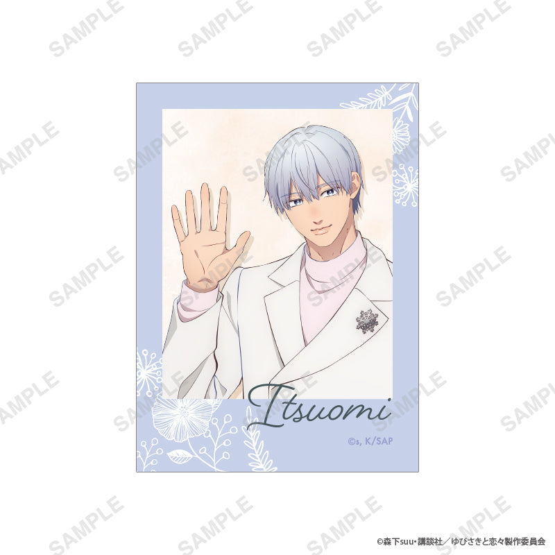 【全種類セット】「ゆびさきと恋々」トレーディングチェキ風カード の商品画像3枚目です