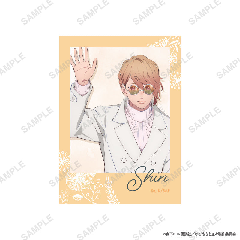 【全種類セット】「ゆびさきと恋々」トレーディングチェキ風カード の商品画像5枚目です