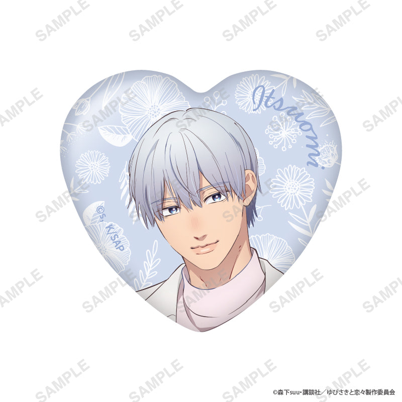 【全種類セット】「ゆびさきと恋々」トレーディングハート缶バッジ の商品画像3枚目です