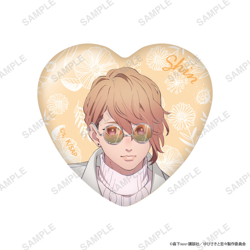 【全種類セット】「ゆびさきと恋々」トレーディングハート缶バッジ の商品画像5枚目です