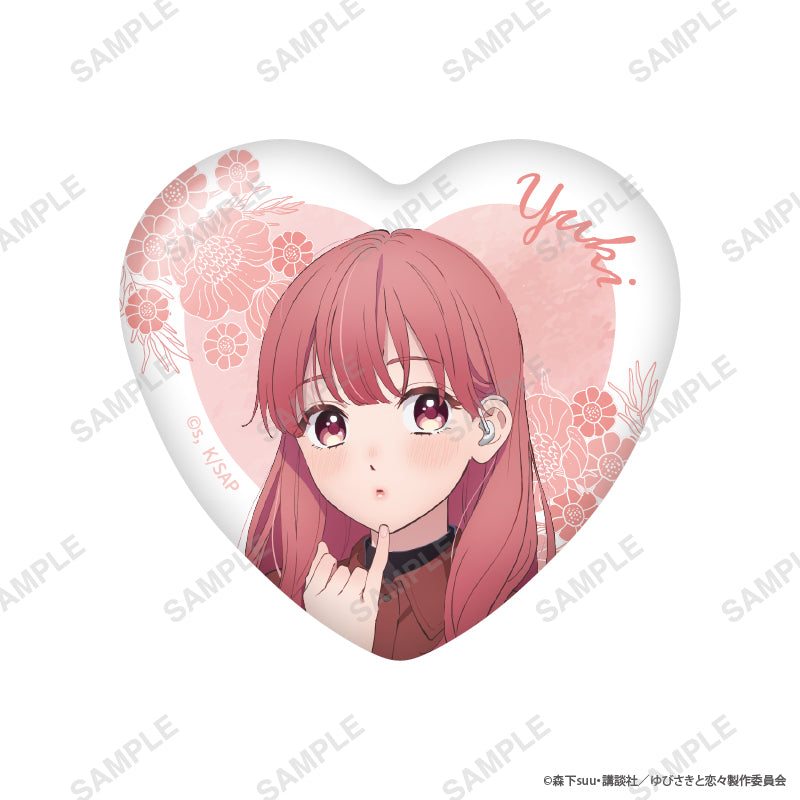 【全種類セット】「ゆびさきと恋々」トレーディングハート缶バッジ の商品画像6枚目です