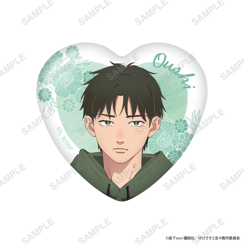 【全種類セット】「ゆびさきと恋々」トレーディングハート缶バッジ の商品画像8枚目です