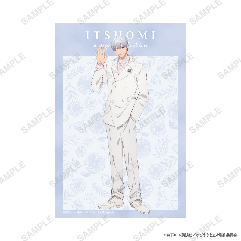 「ゆびさきと恋々」クリアイラストカード(逸臣) の商品画像1枚目です