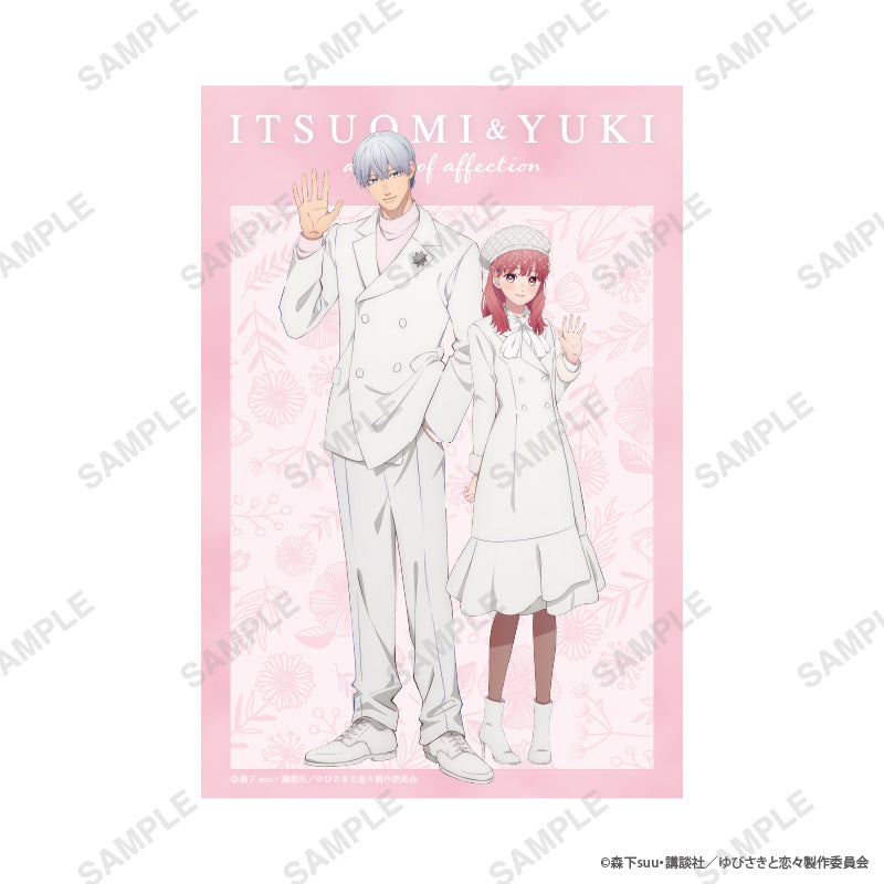 「ゆびさきと恋々」クリアイラストカード(雪&逸臣) の商品画像1枚目です