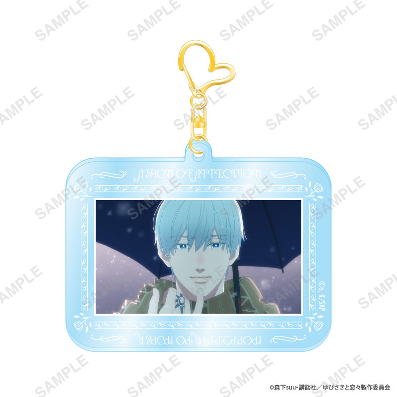 【単品】「ゆびさきと恋々」トレーディングアクリルキーホルダー の商品画像4枚目です