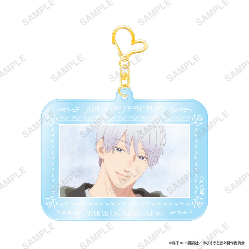 【単品】「ゆびさきと恋々」トレーディングアクリルキーホルダー の商品画像5枚目です