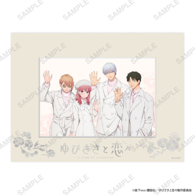 「ゆびさきと恋々」メモリアルアート(集合) の商品画像1枚目です