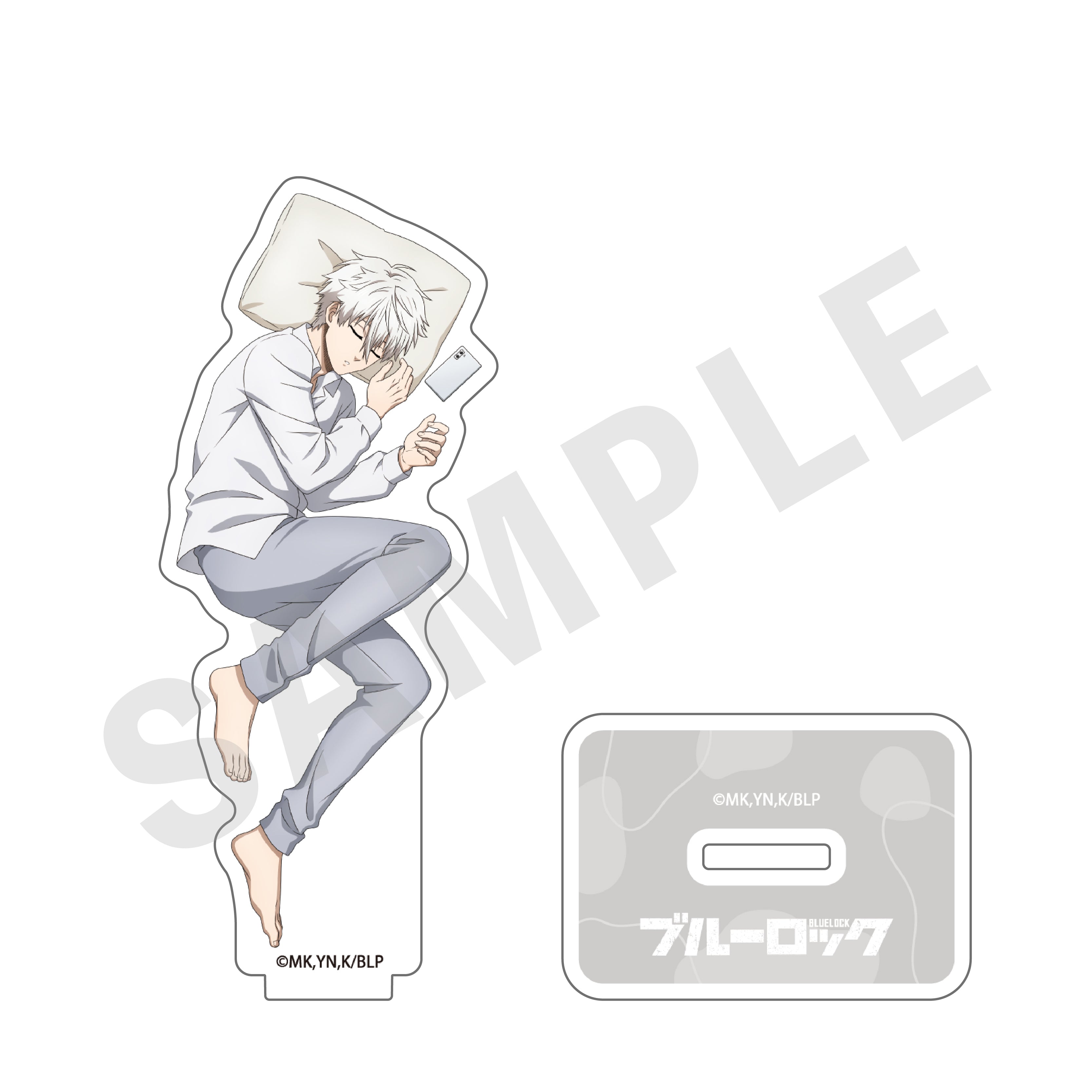 「ブルーロック」おやすみシリーズ アクリルスタンド(凪 誠士郎) の商品画像1枚目です