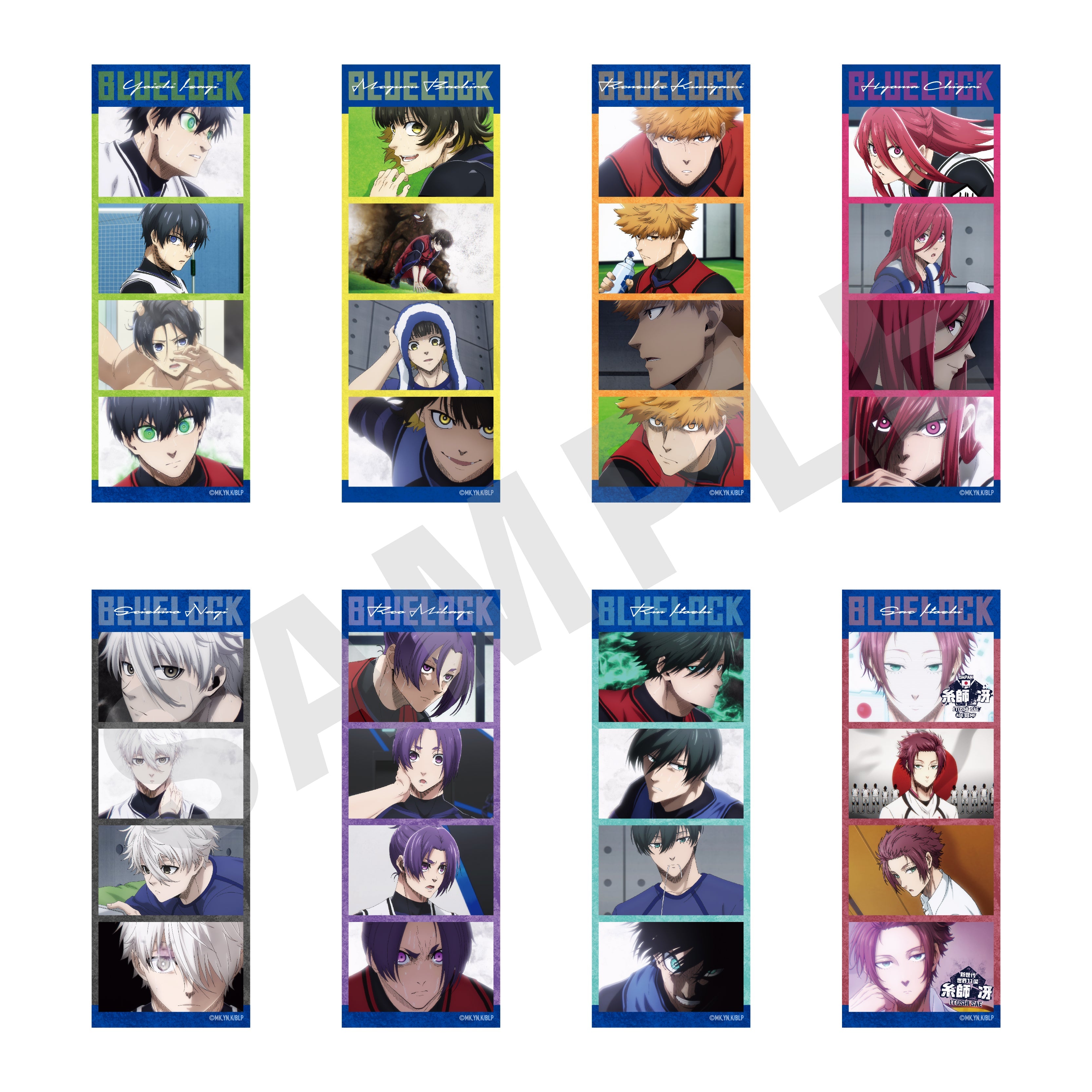 【単品】「ブルーロック」トレーディング場面写カード の商品画像1枚目です