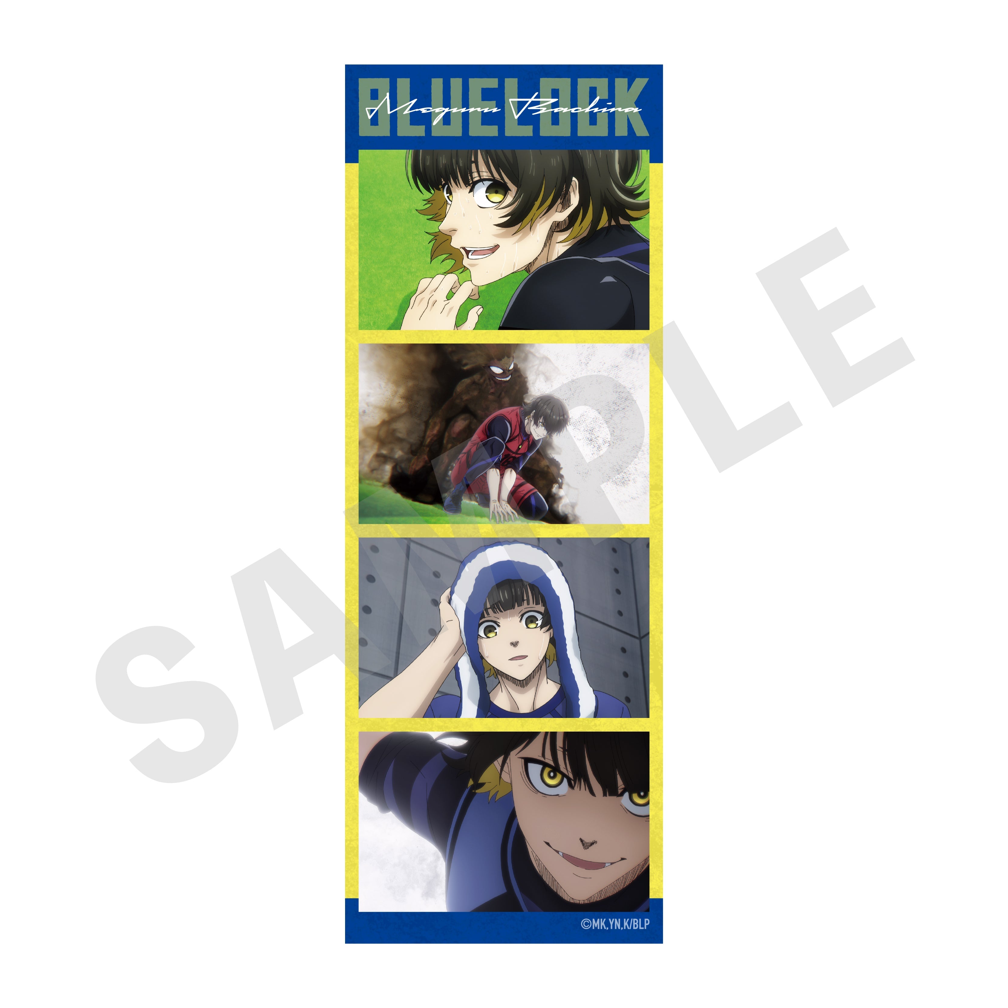 【単品】「ブルーロック」トレーディング場面写カード の商品画像3枚目です