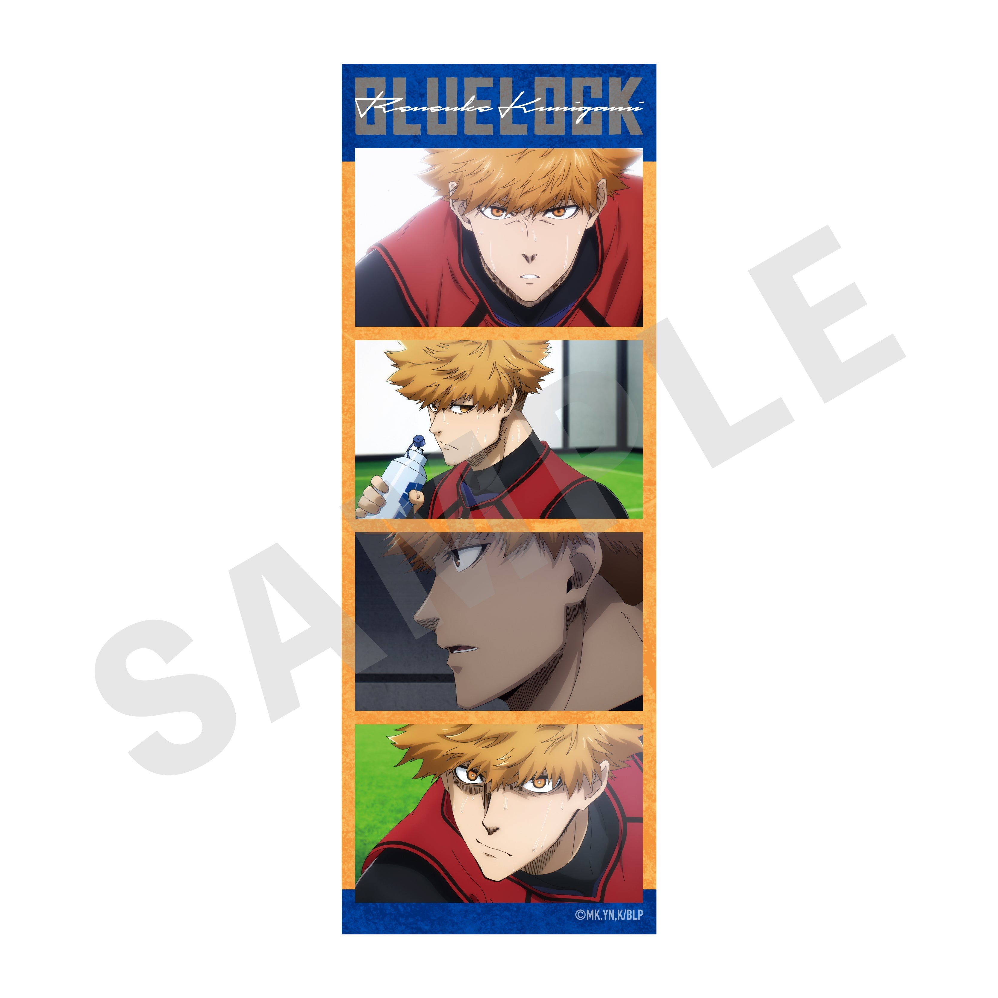 【単品】「ブルーロック」トレーディング場面写カード の商品画像4枚目です