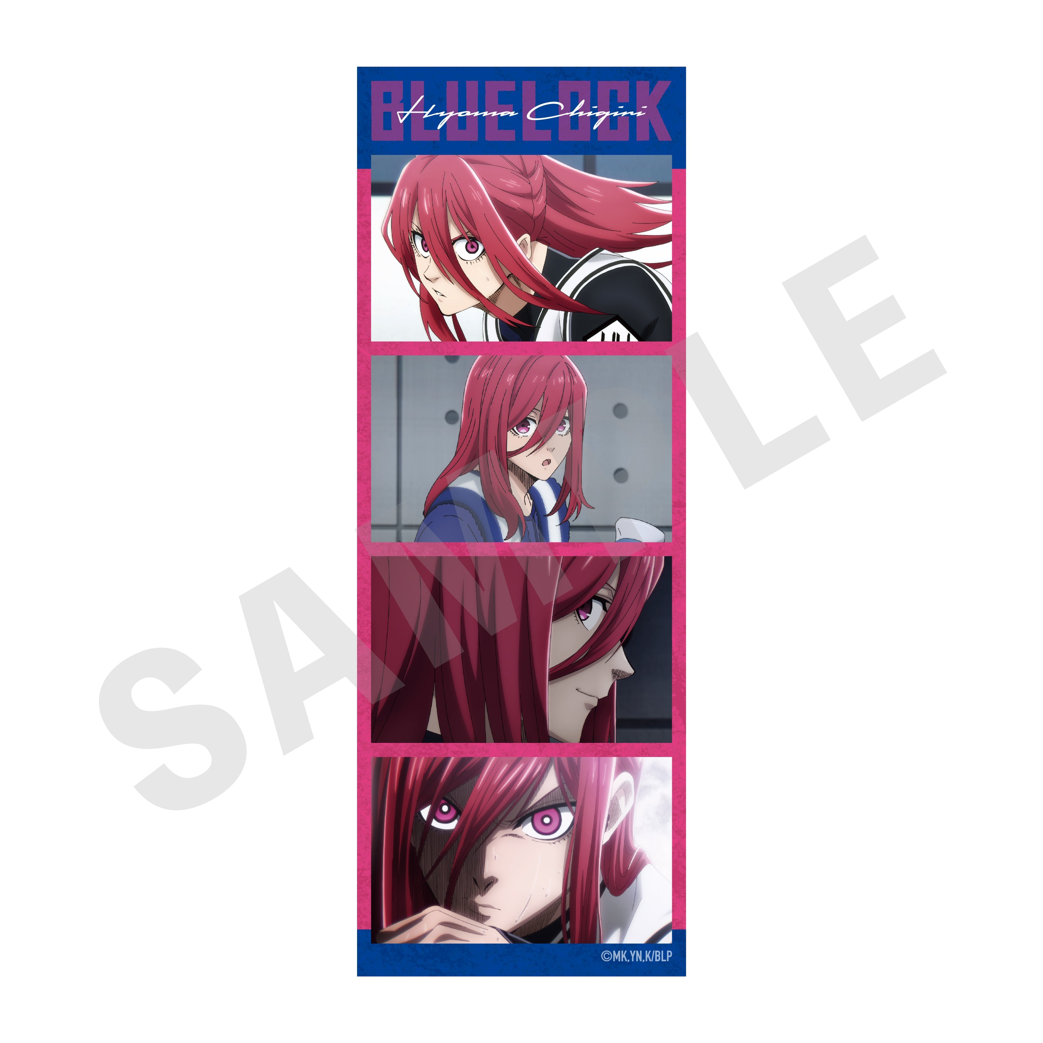 【単品】「ブルーロック」トレーディング場面写カード の商品画像5枚目です