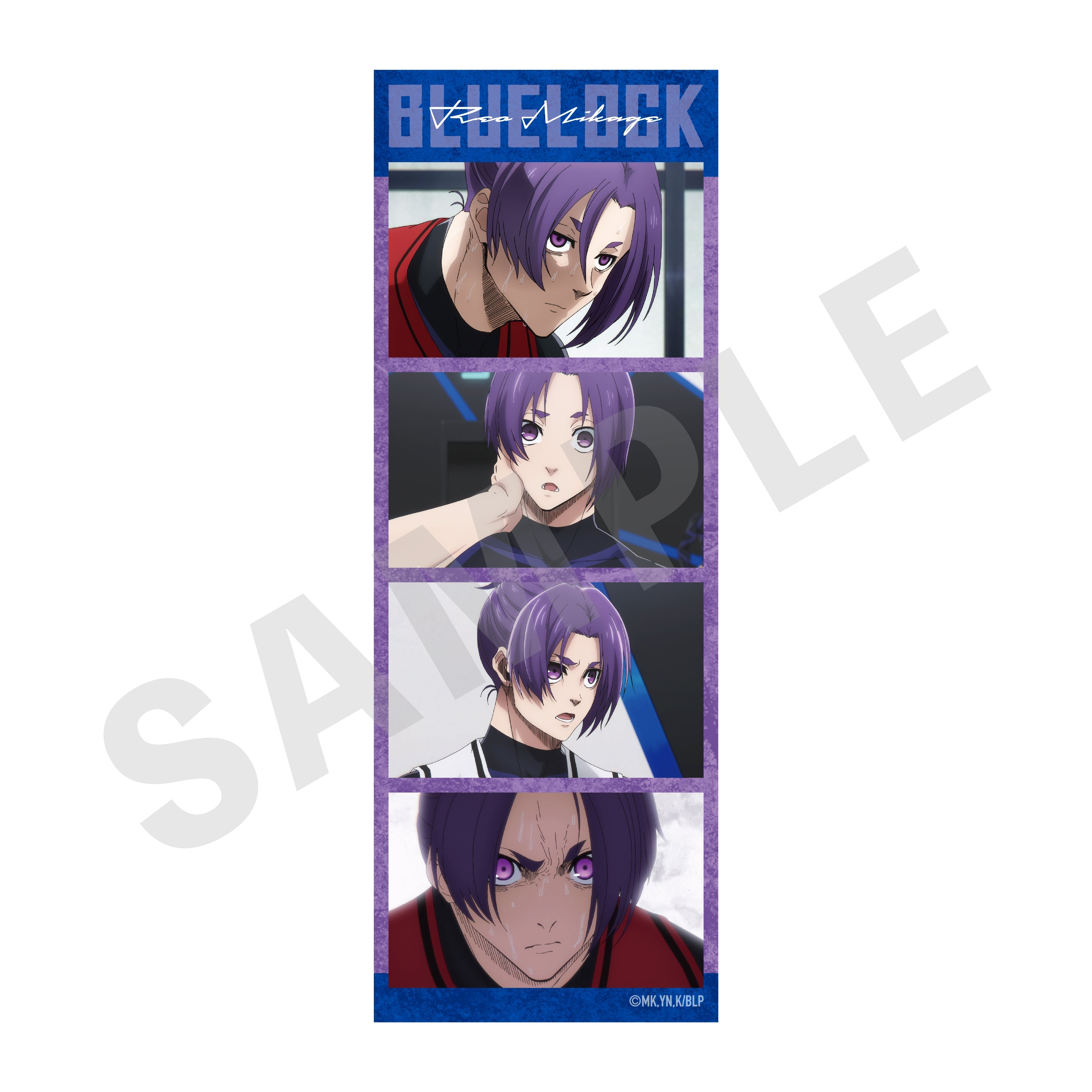 【単品】「ブルーロック」トレーディング場面写カード の商品画像7枚目です