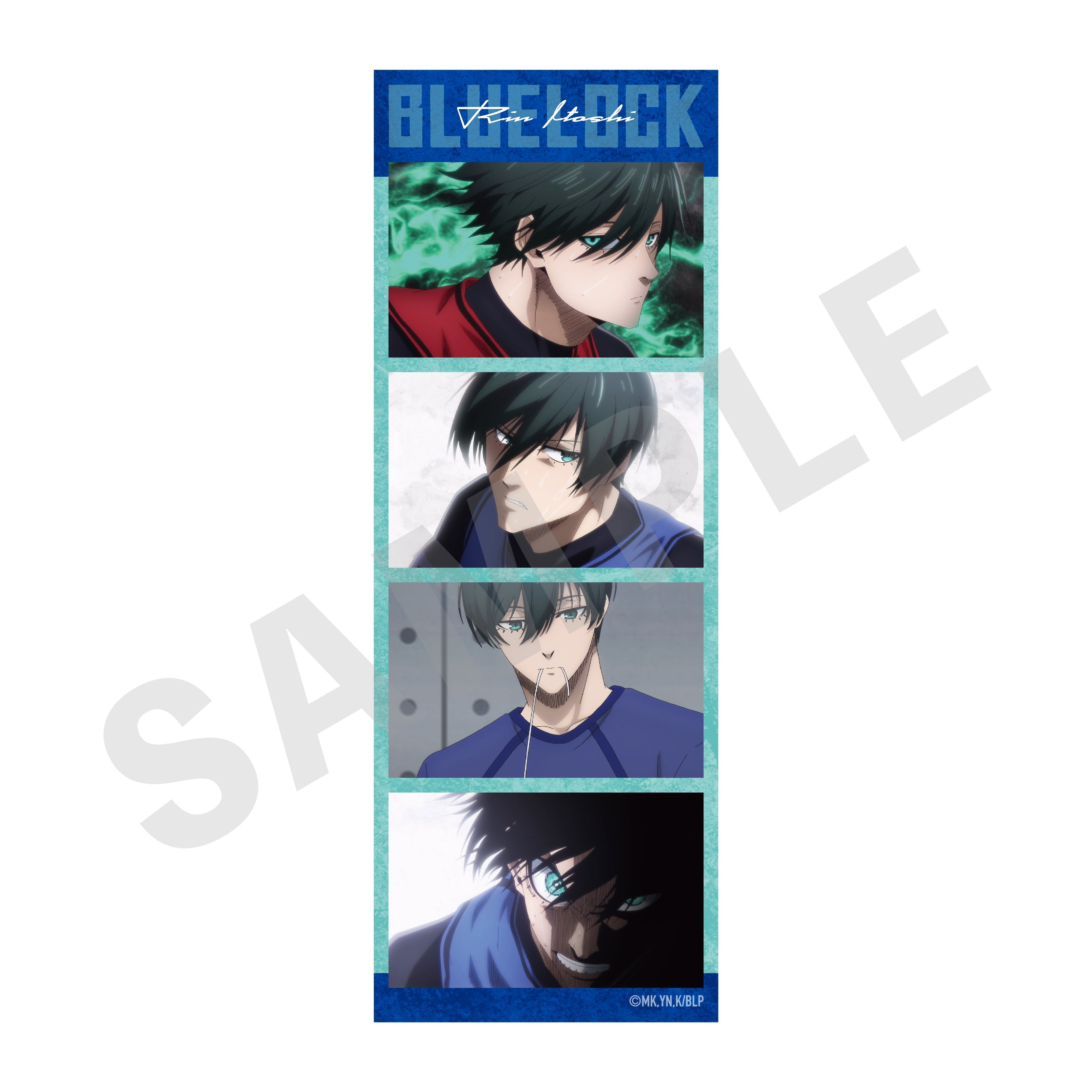 【全種セット】「ブルーロック」トレーディング場面写カード の商品画像8枚目です