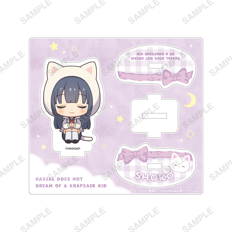 「青春ブタ野郎はランドセルガールの夢を見ない」おやすみシリーズ ゆりかごアクリルスタンド(牧之原翔子)