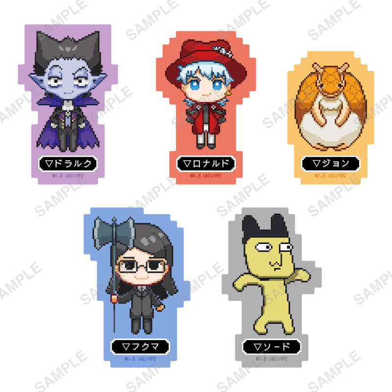 【全種BOX】吸血鬼すぐ死ぬ2 「きゃらドットシリーズ」 トレーディングステッカー の商品画像1枚目です