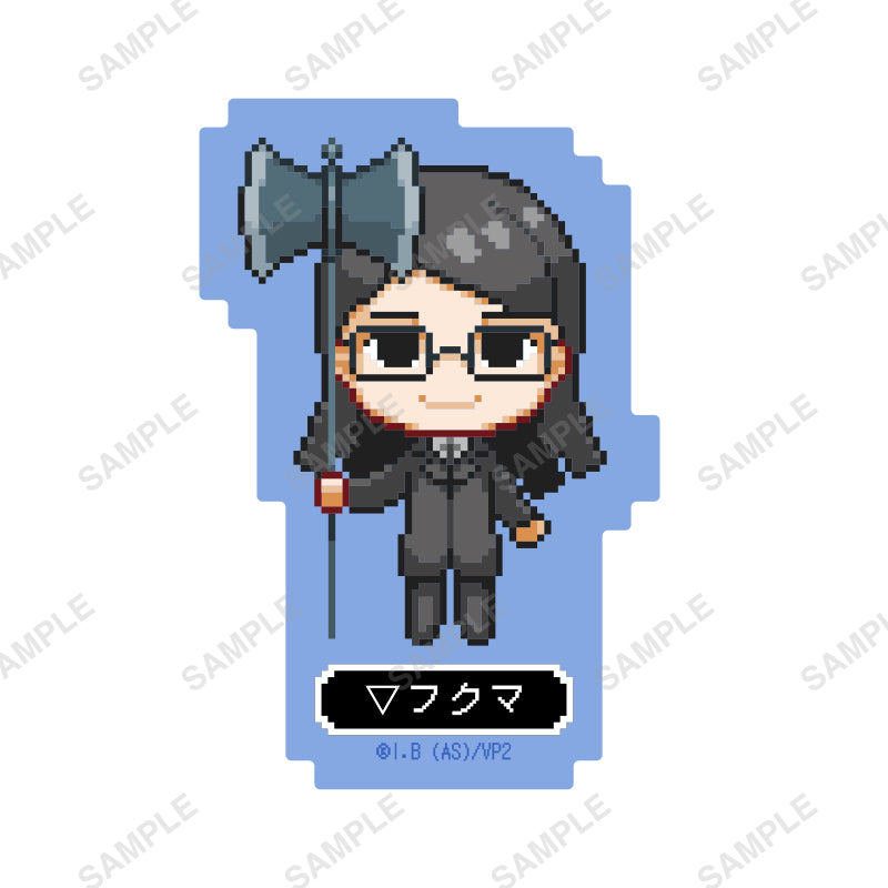 【単品】吸血鬼すぐ死ぬ2 「きゃらドットシリーズ」 トレーディングステッカー の商品画像4枚目です