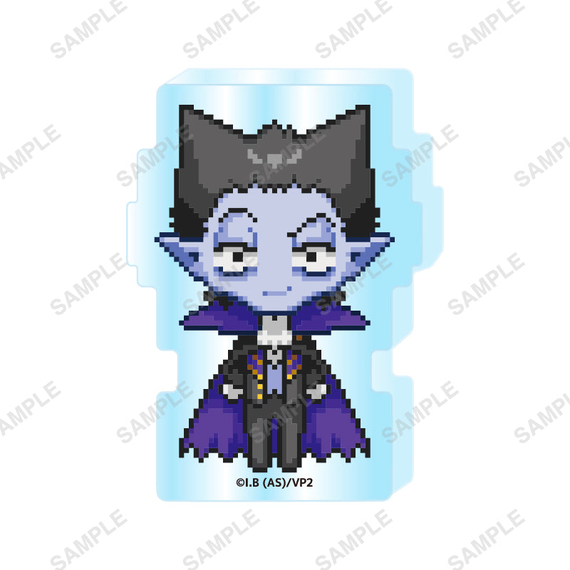 吸血鬼すぐ死ぬ2 「きゃらドットシリーズ」 アクリルフィギュア(ドラルク) の商品画像1枚目です