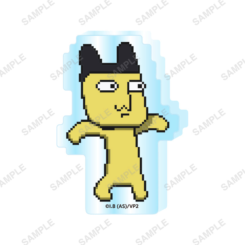 吸血鬼すぐ死ぬ2 「きゃらドットシリーズ」 アクリルフィギュア(ソード) の商品画像1枚目です