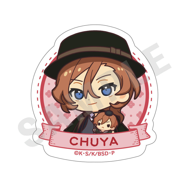 【全種セット】「文豪ストレイドッグス」だっこシリーズ トレーディングダイカットステッカー の商品画像8枚目です