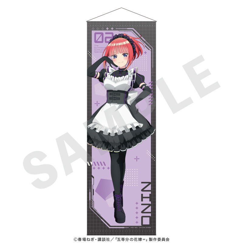 「五等分の花嫁∽」等身大タペストリー 中野二乃 の商品画像1枚目です