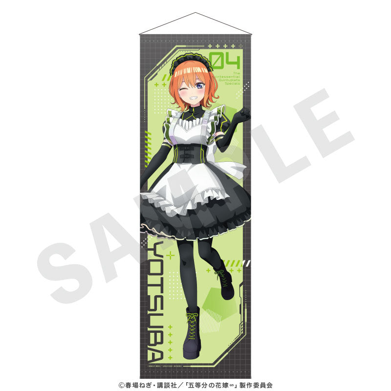 「五等分の花嫁∽」等身大タペストリー 中野四葉 の商品画像1枚目です