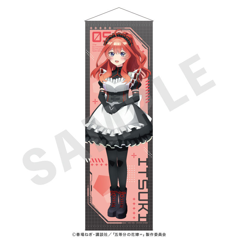 「五等分の花嫁∽」等身大タペストリー 中野五月 の商品画像1枚目です