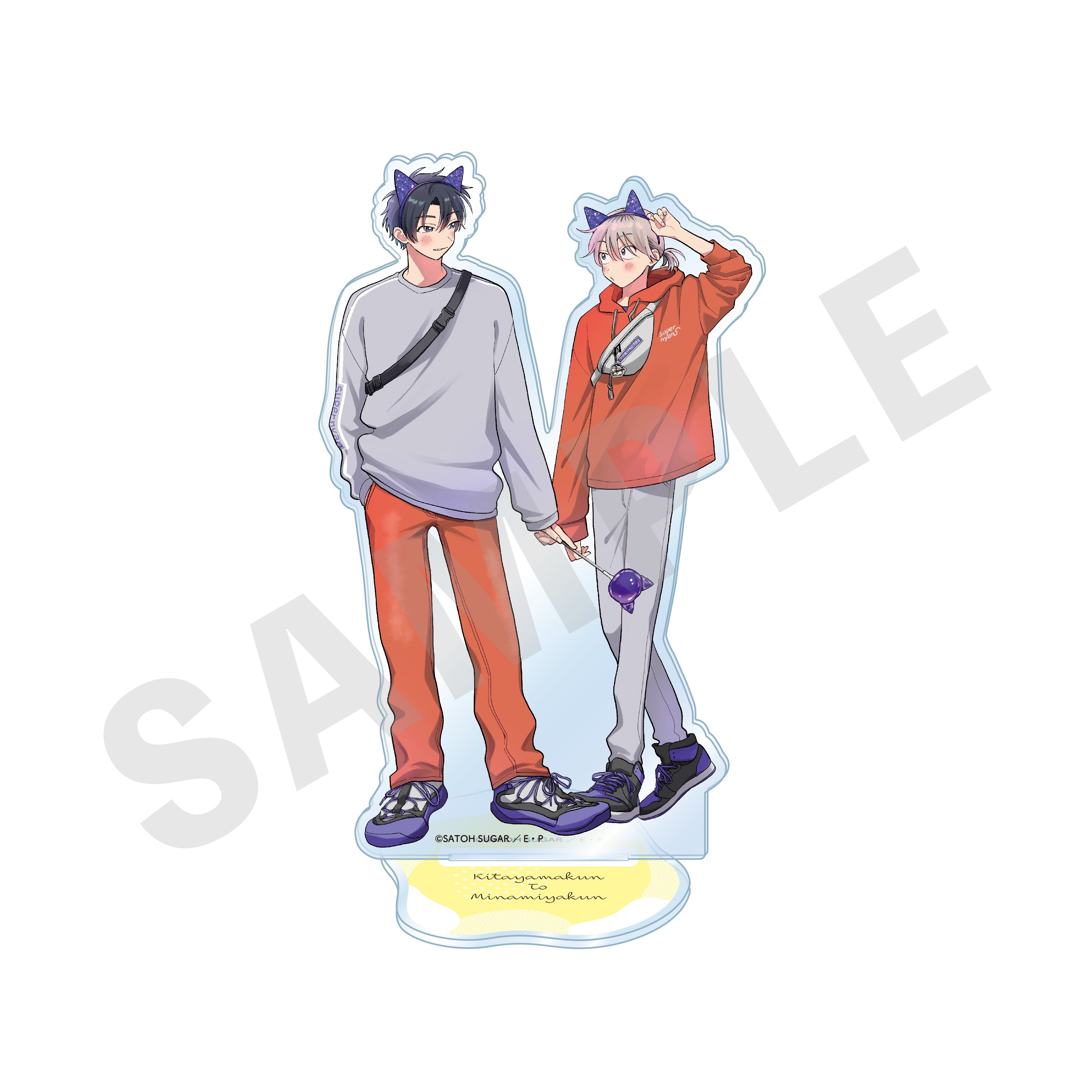 「北山くんと南谷くん」ペアアクリルスタンド(昼)