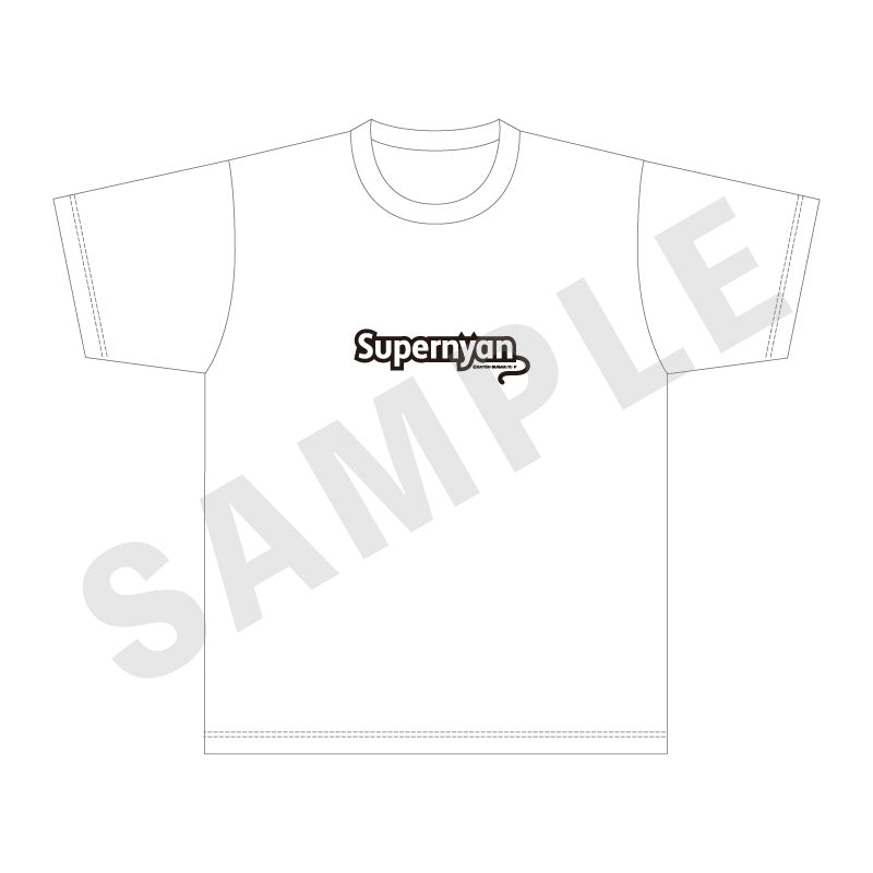 「北山くんと南谷くん」Tシャツ(Supernyan) の商品画像1枚目です