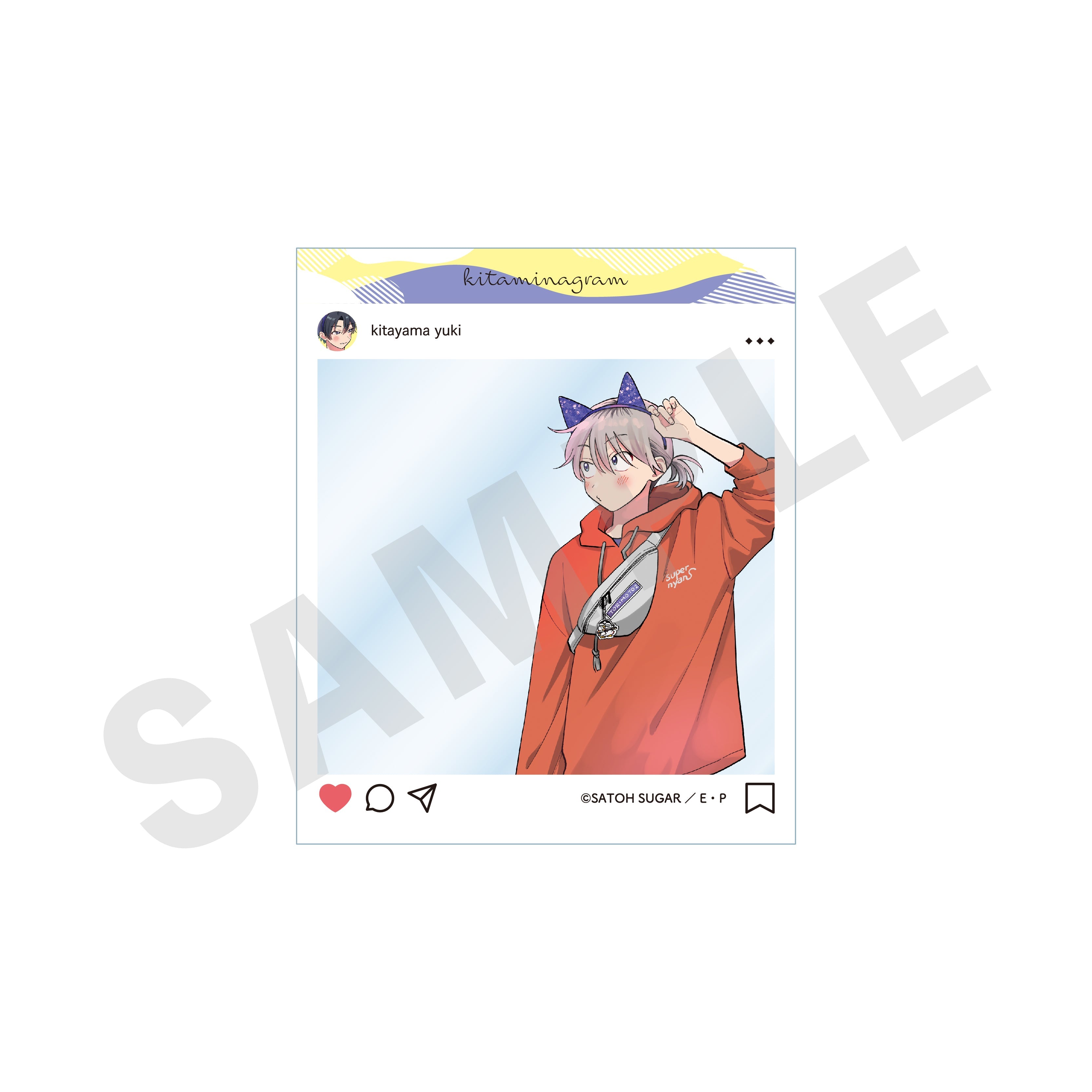 【全種セット】「北山くんと南谷くん」トレーディングSNS風クリアカード(全10種) の商品画像7枚目です