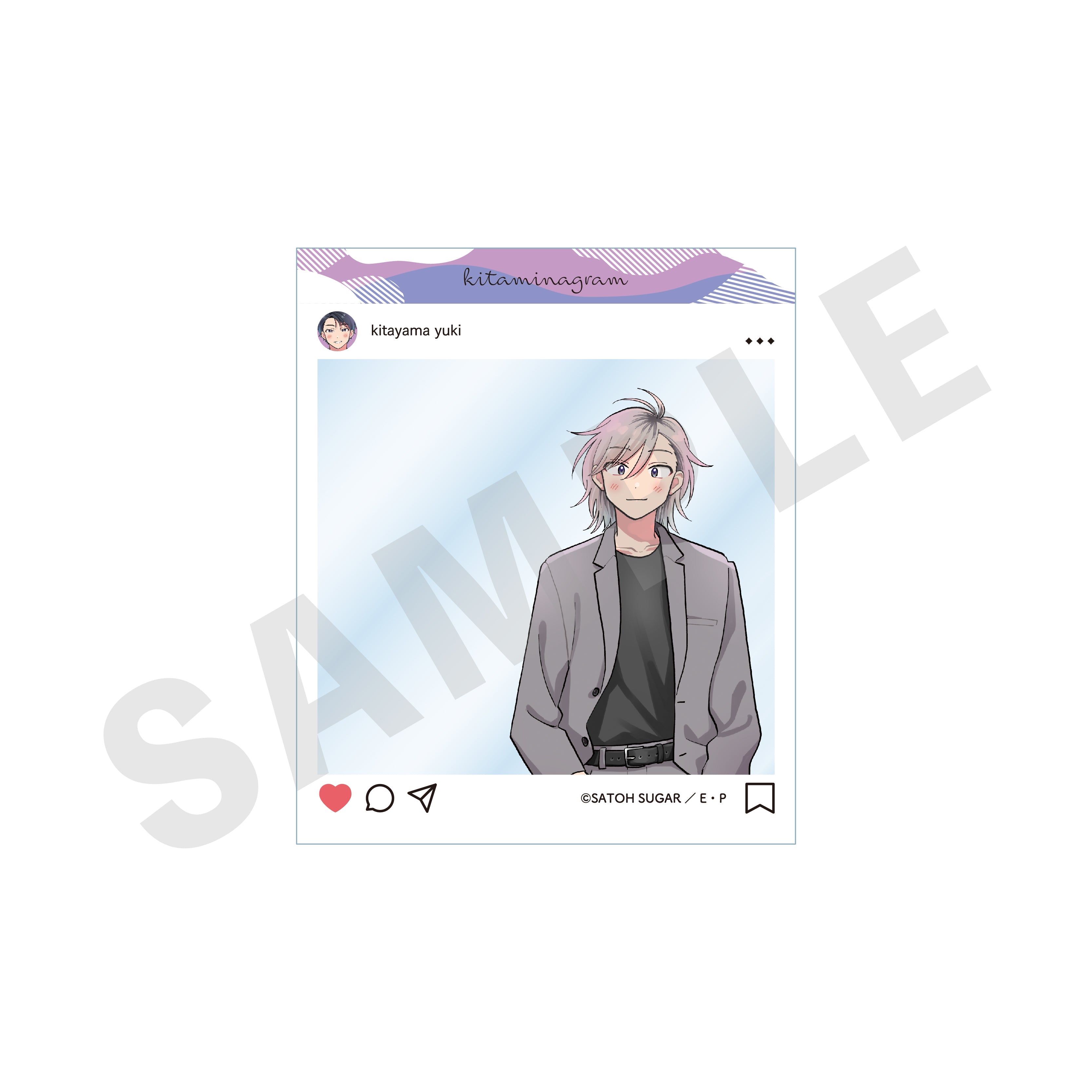 【単品】「北山くんと南谷くん」トレーディングSNS風クリアカード(全10種)