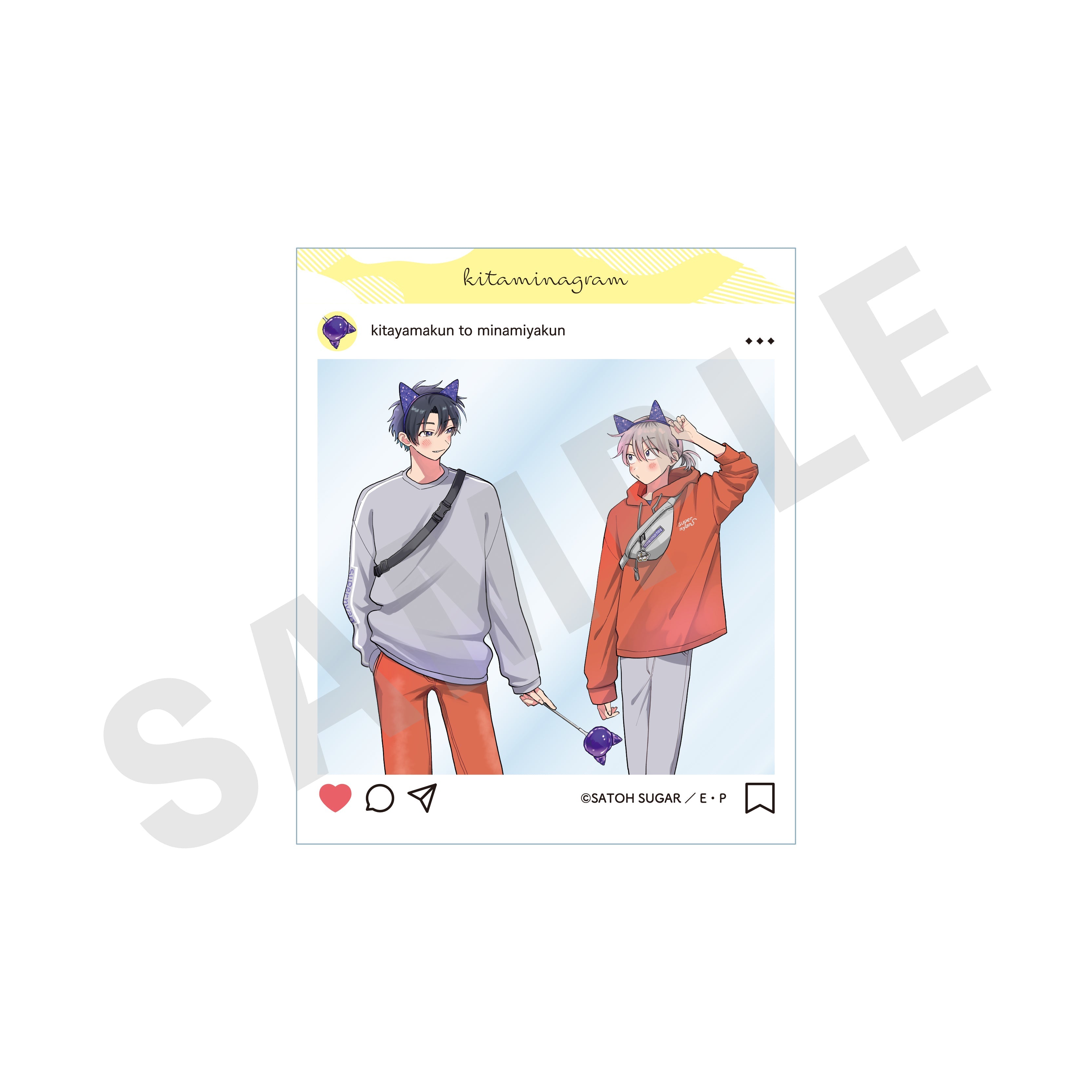 【単品】「北山くんと南谷くん」トレーディングSNS風クリアカード(全10種)