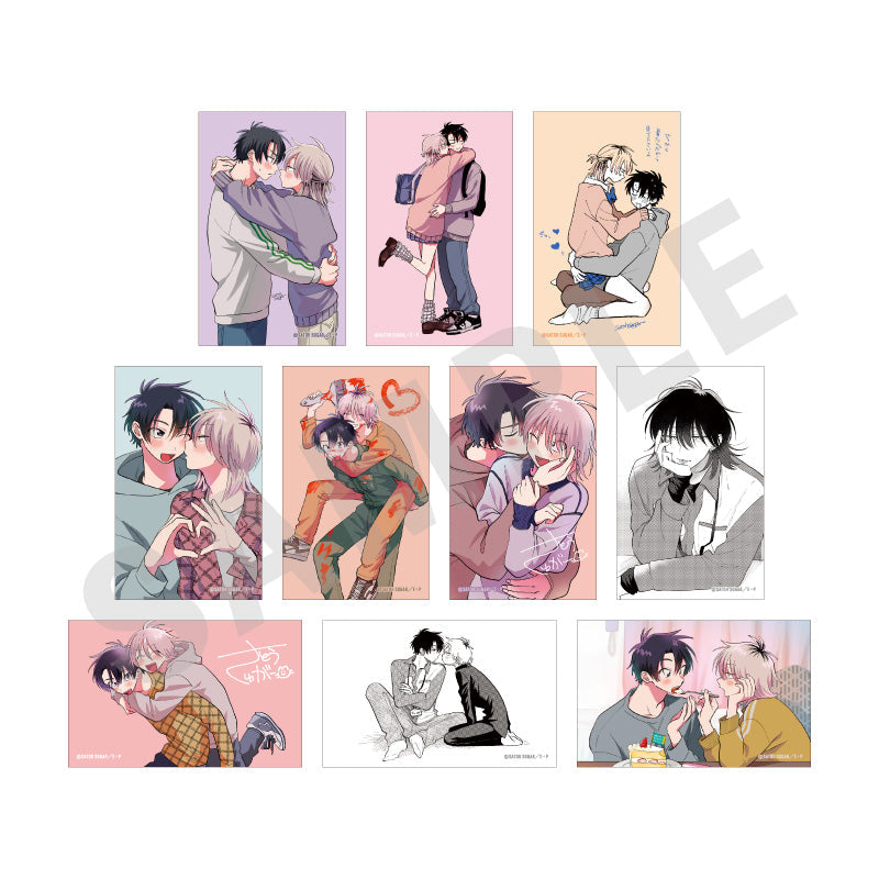 【全種セット】「北山くんと南谷くん」トレーディングカード(全10種) の商品画像1枚目です